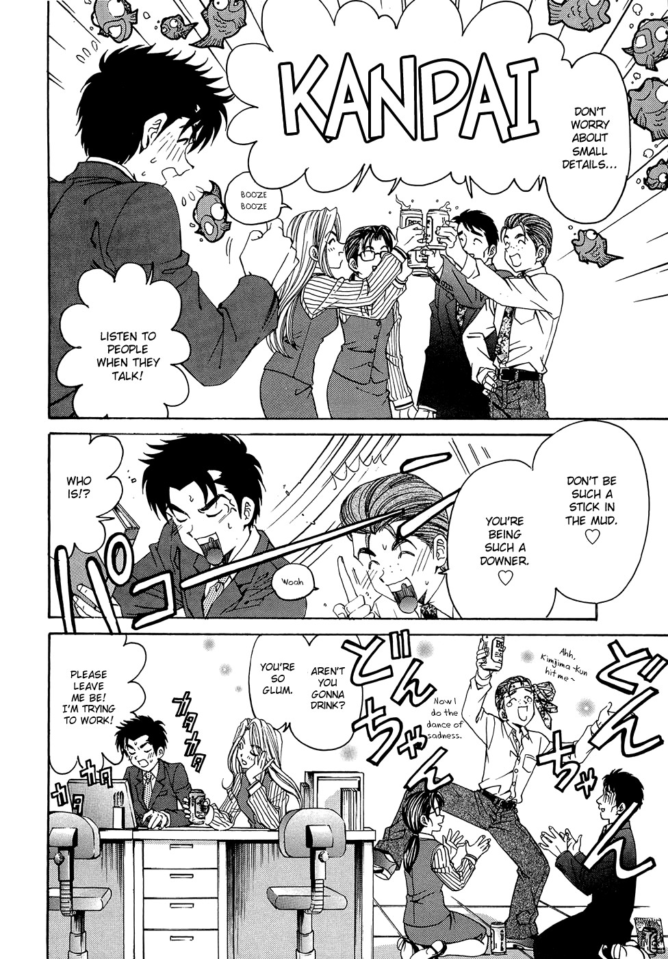 Page 150