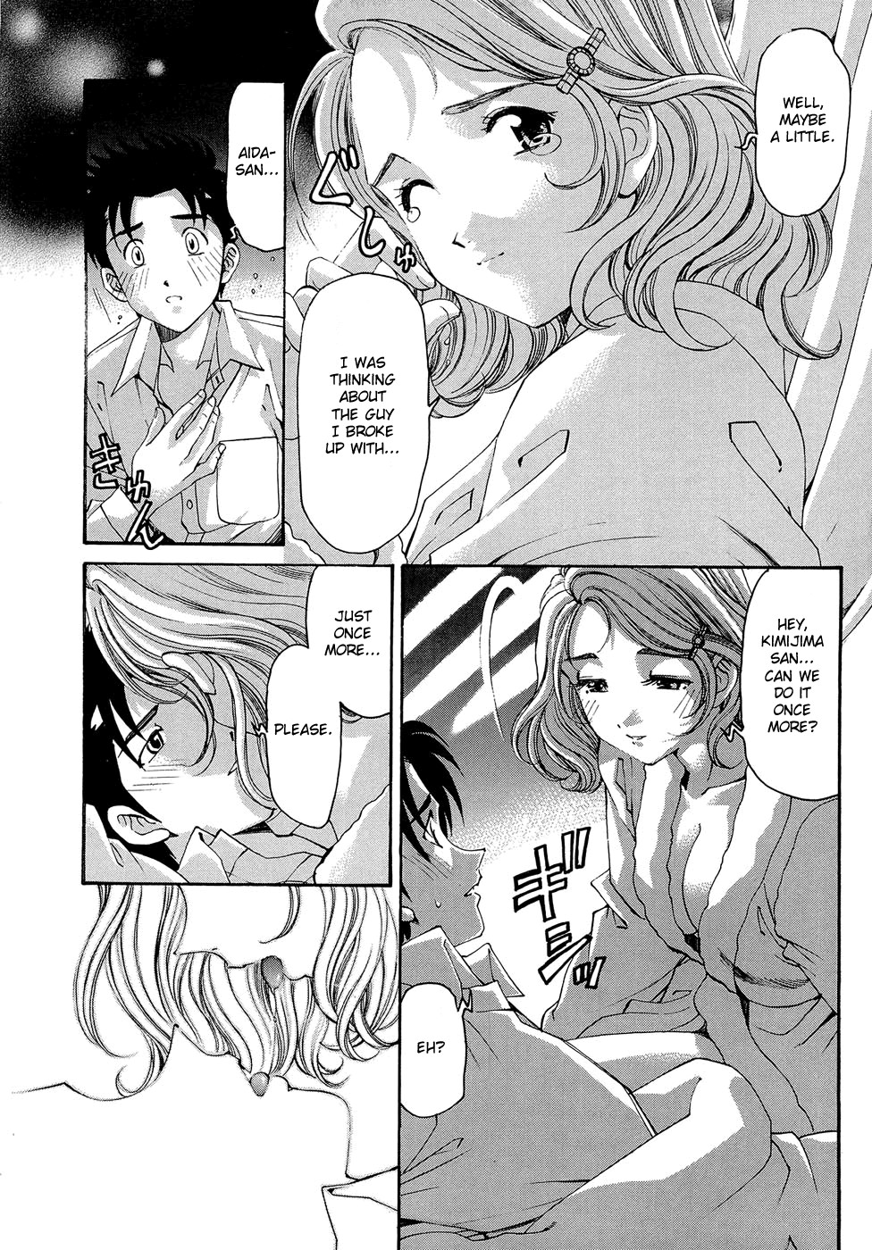 Page 168