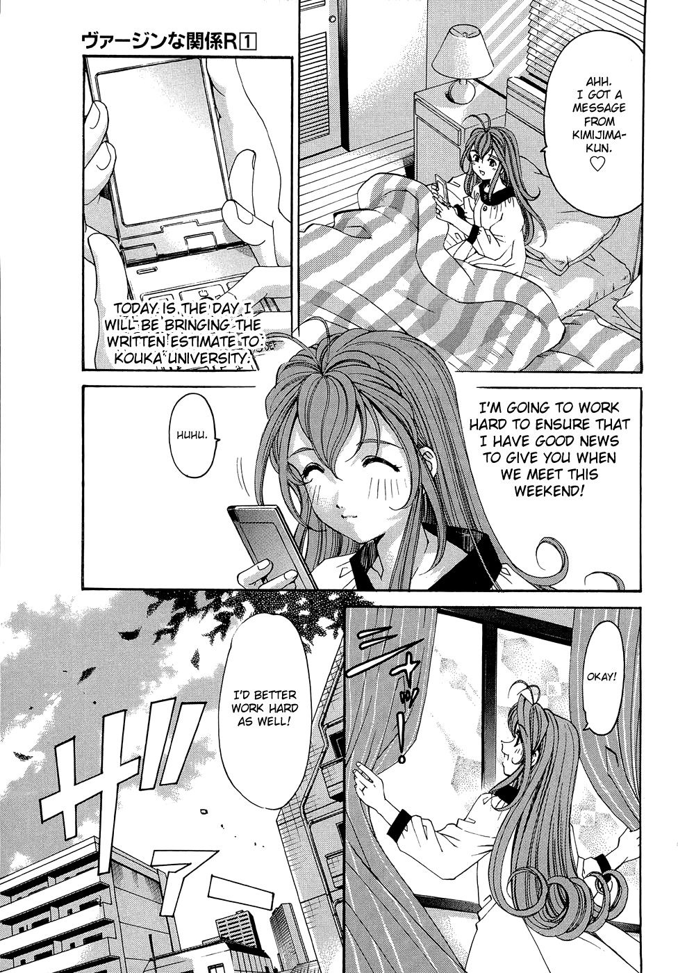Page 170