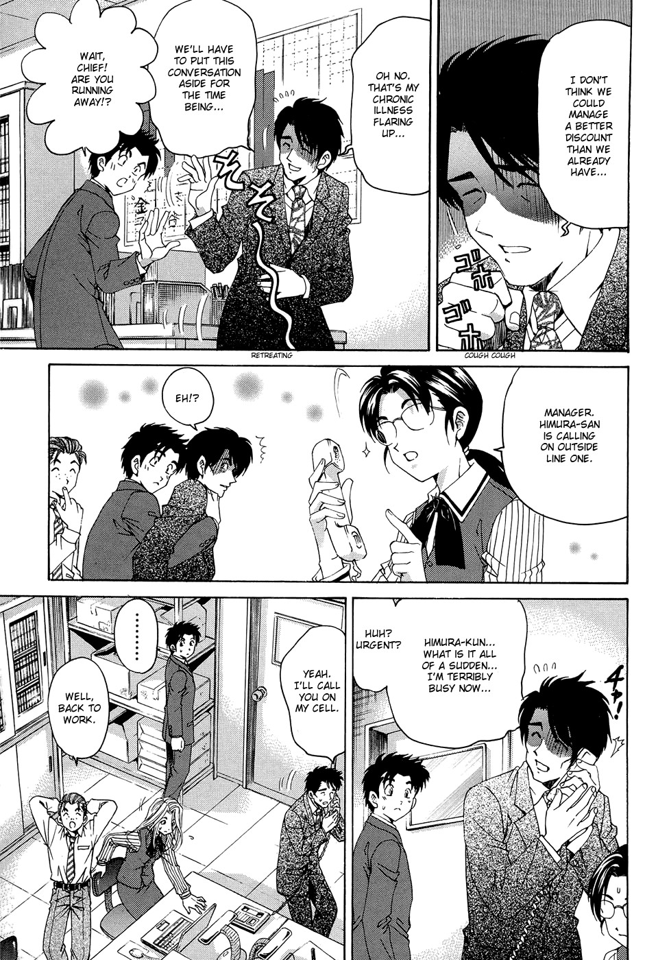 Page 176