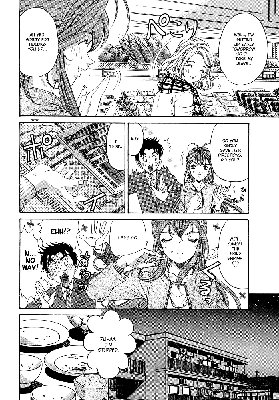Page 183