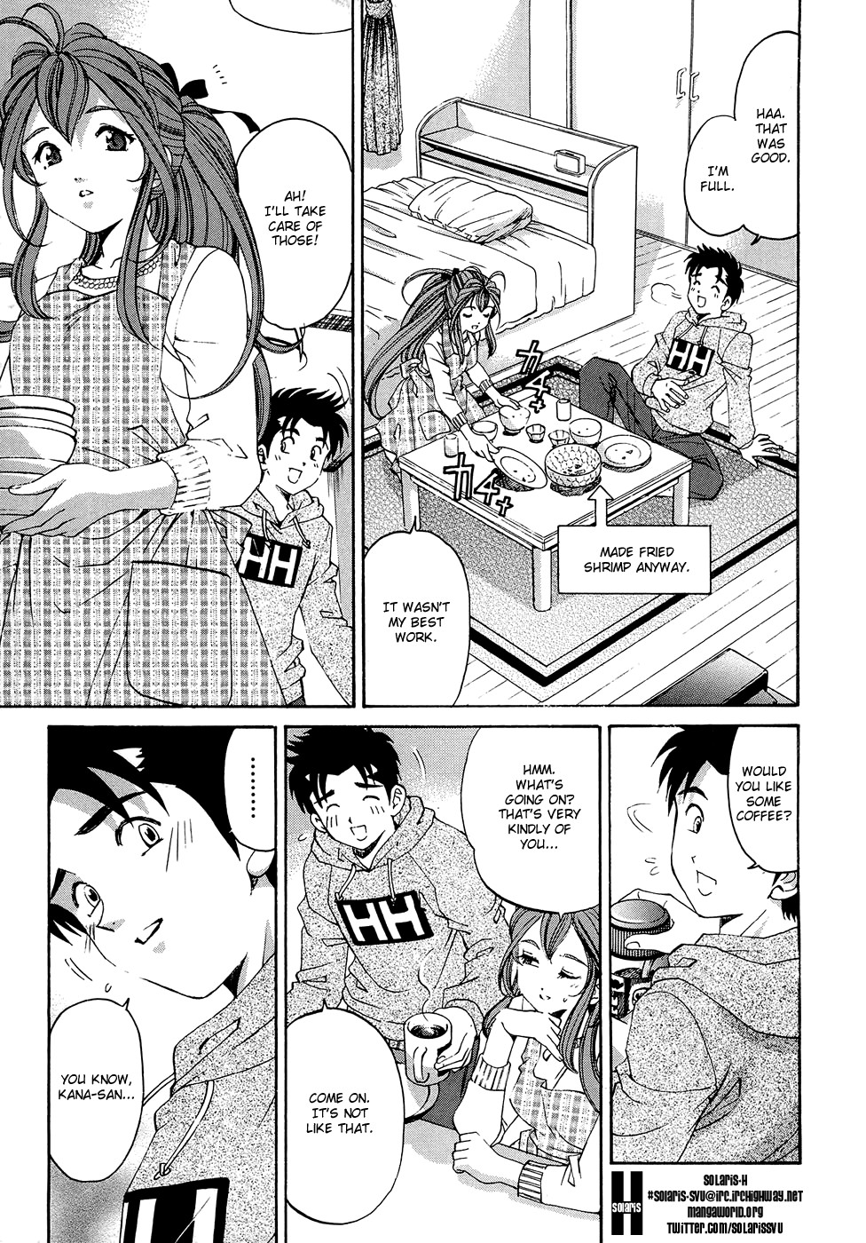 Page 184