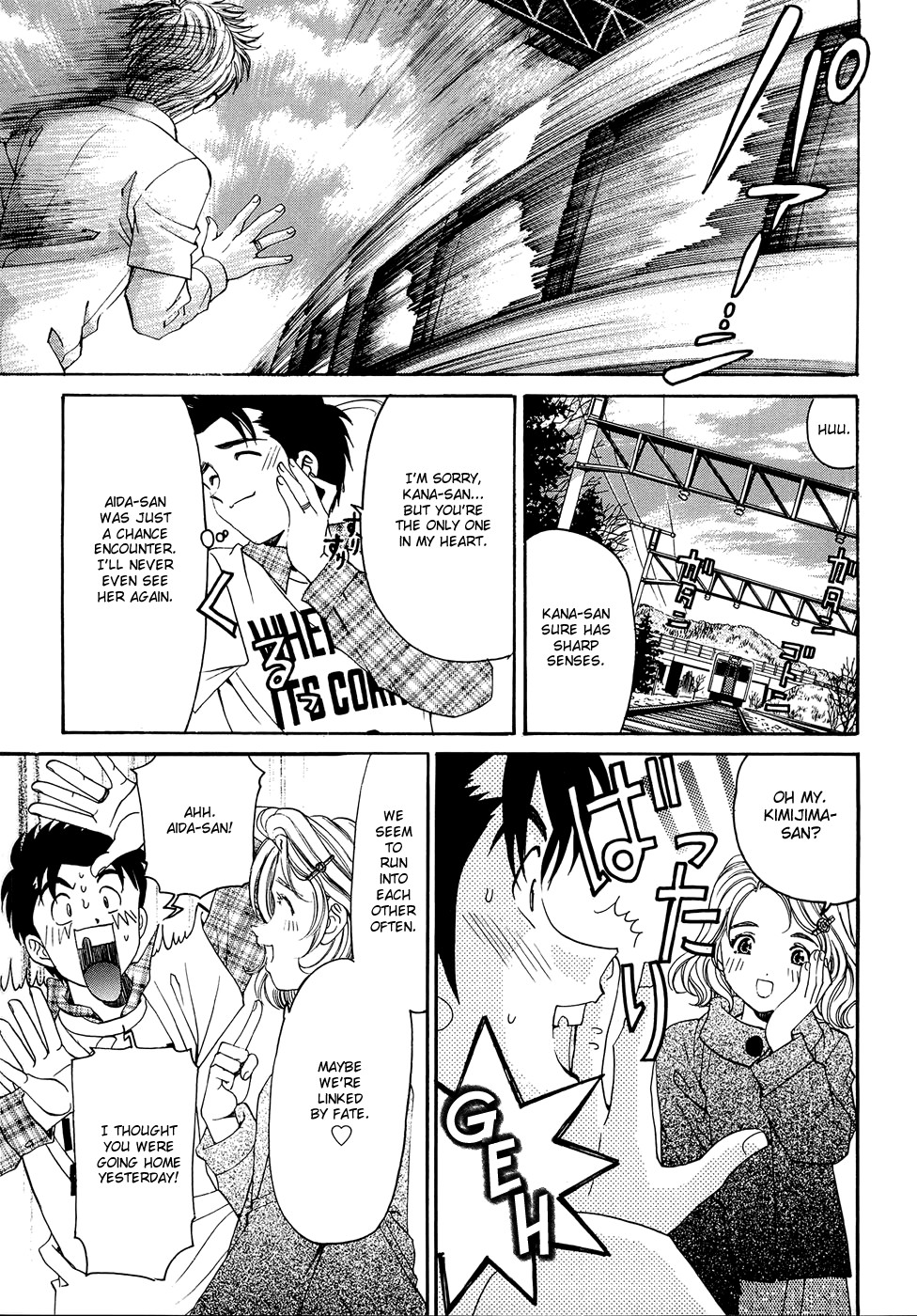 Page 195