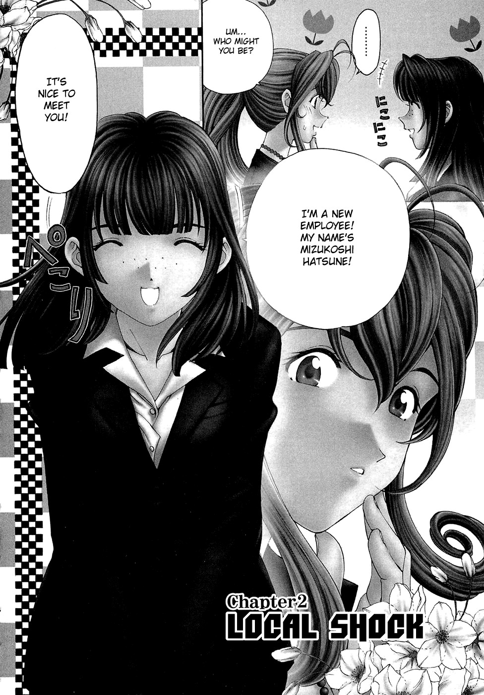 Page 36