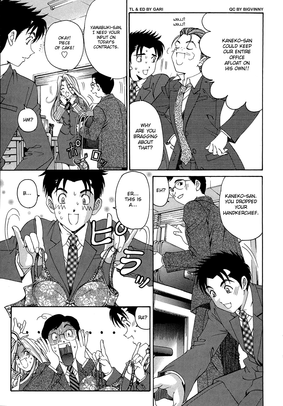 Page 51