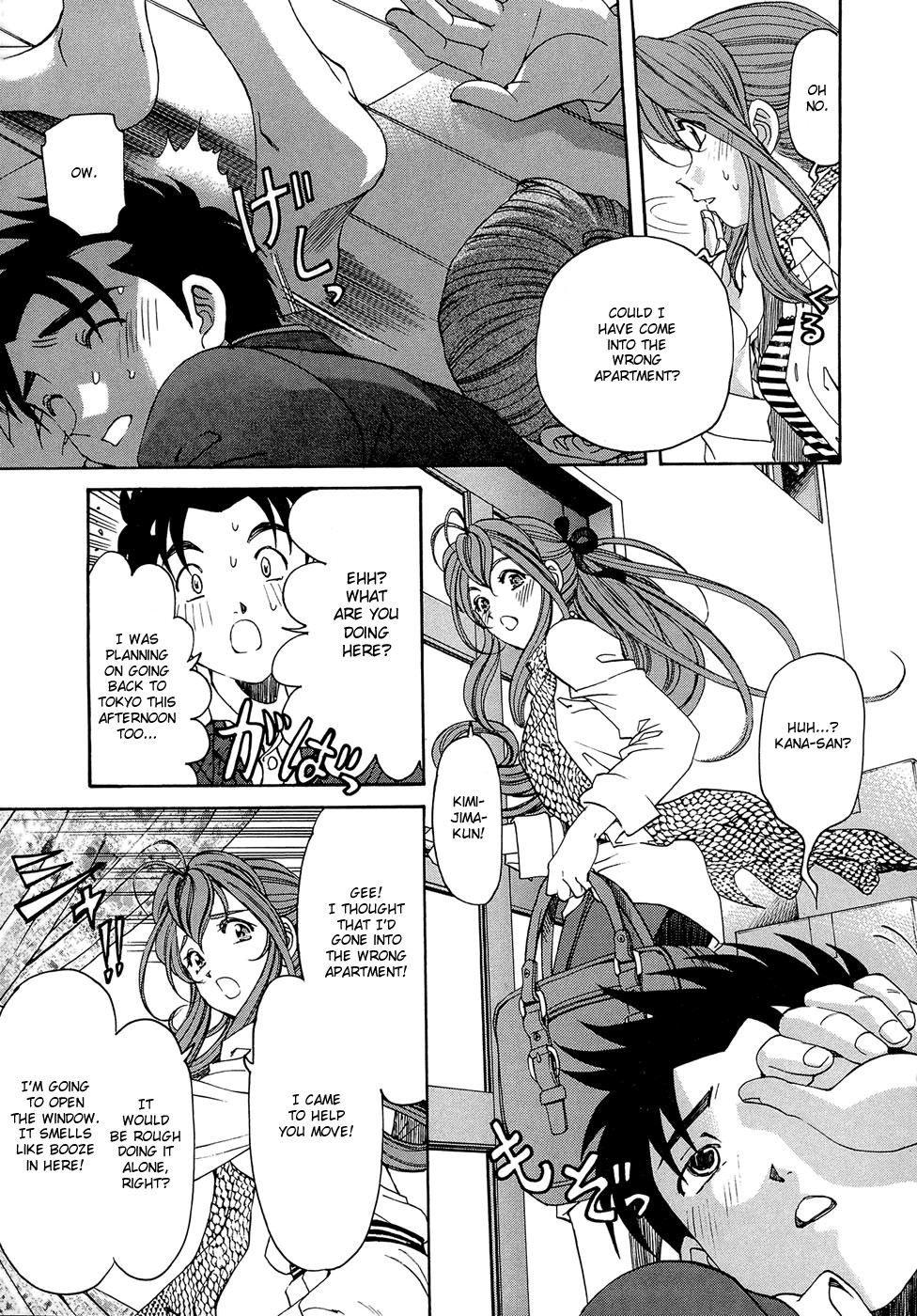 Page 57