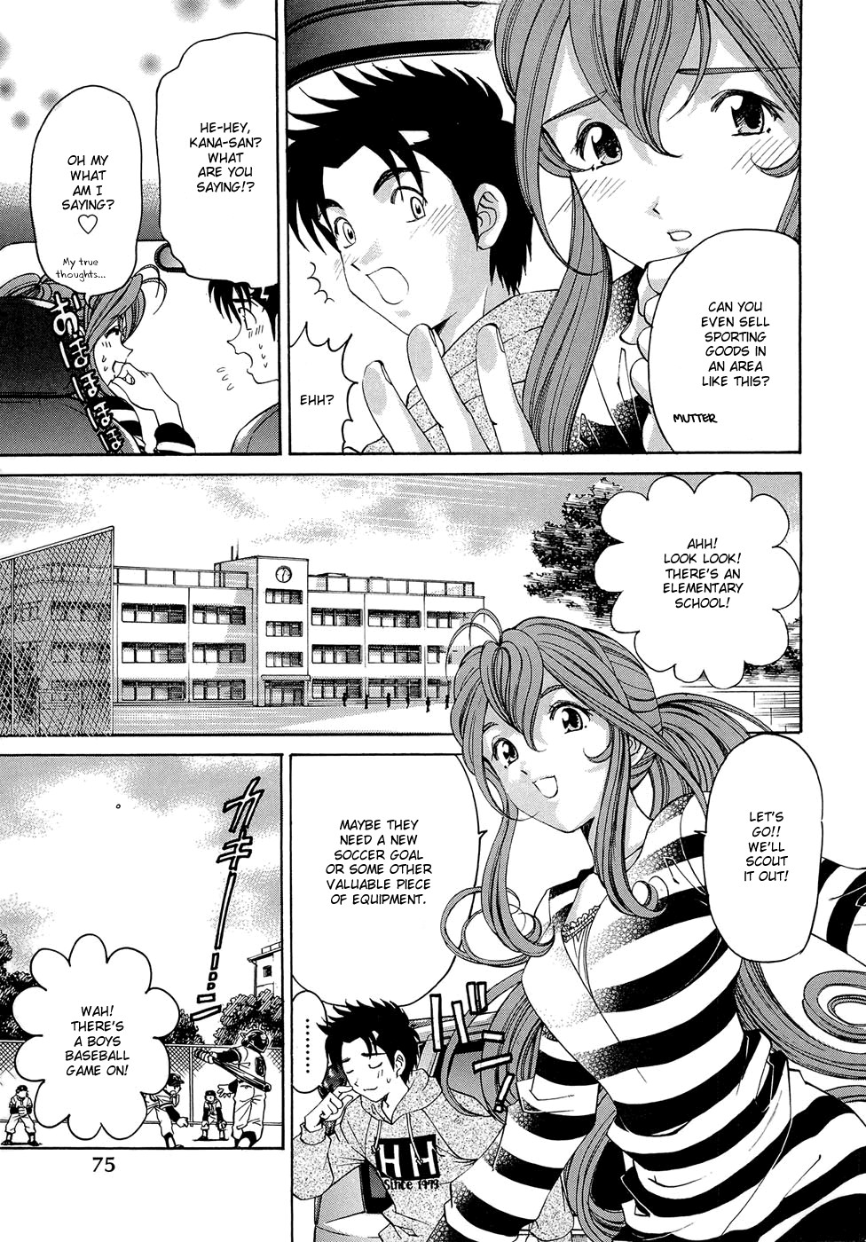 Page 80