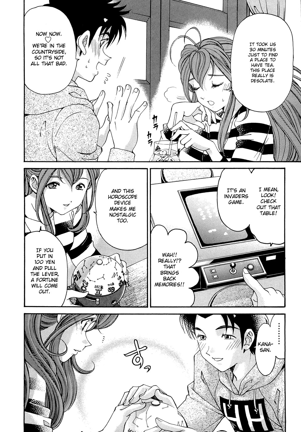 Page 85