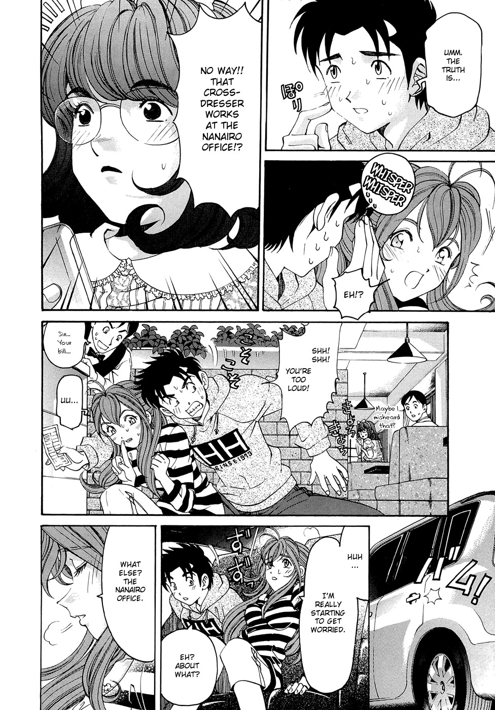 Page 89
