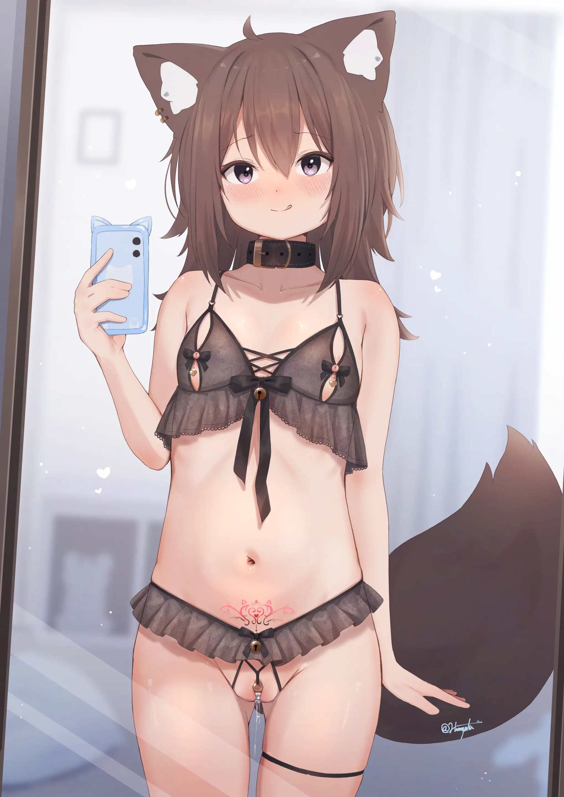 Page 262