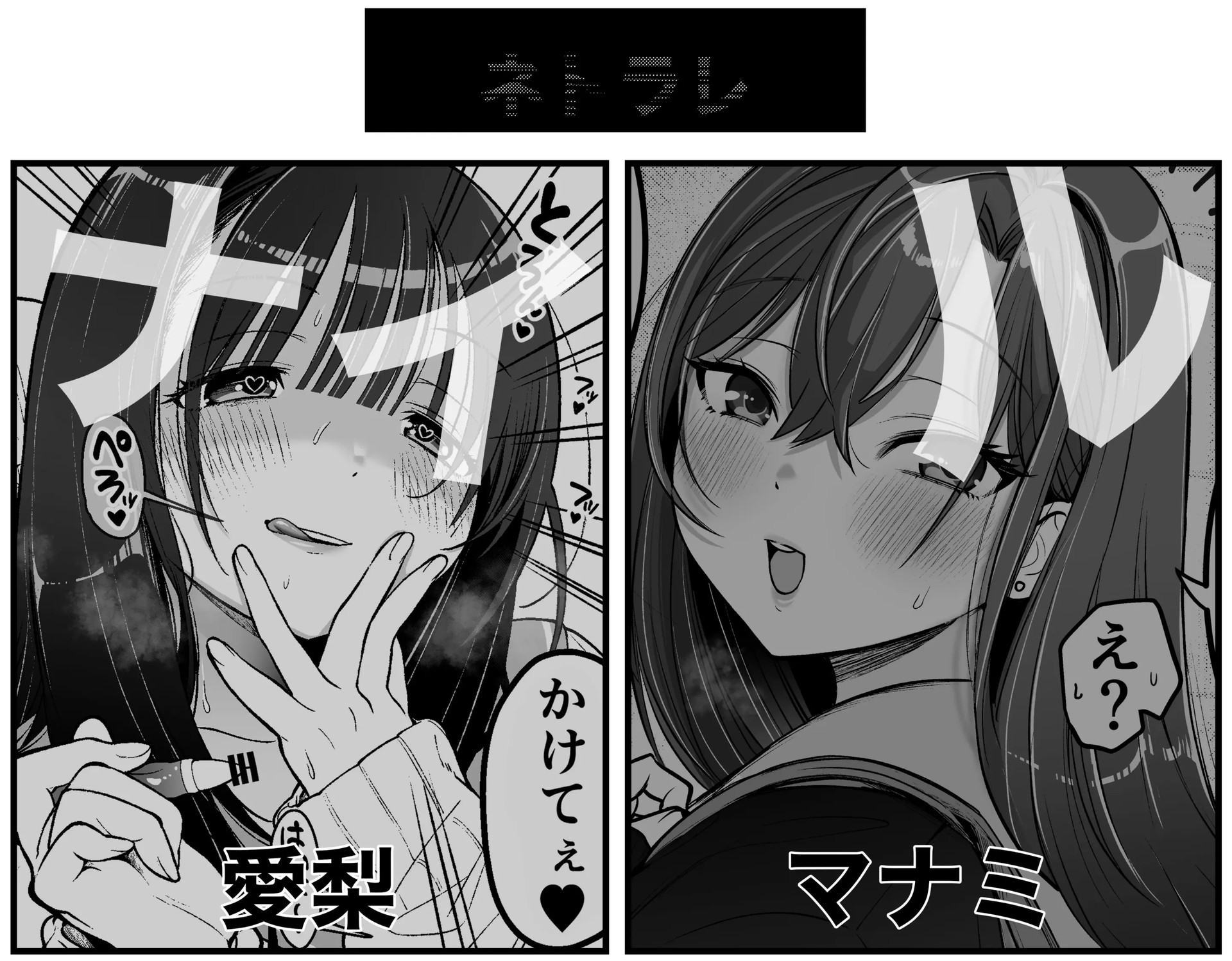 すしじろう