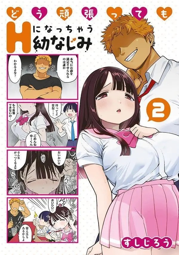 Page 176