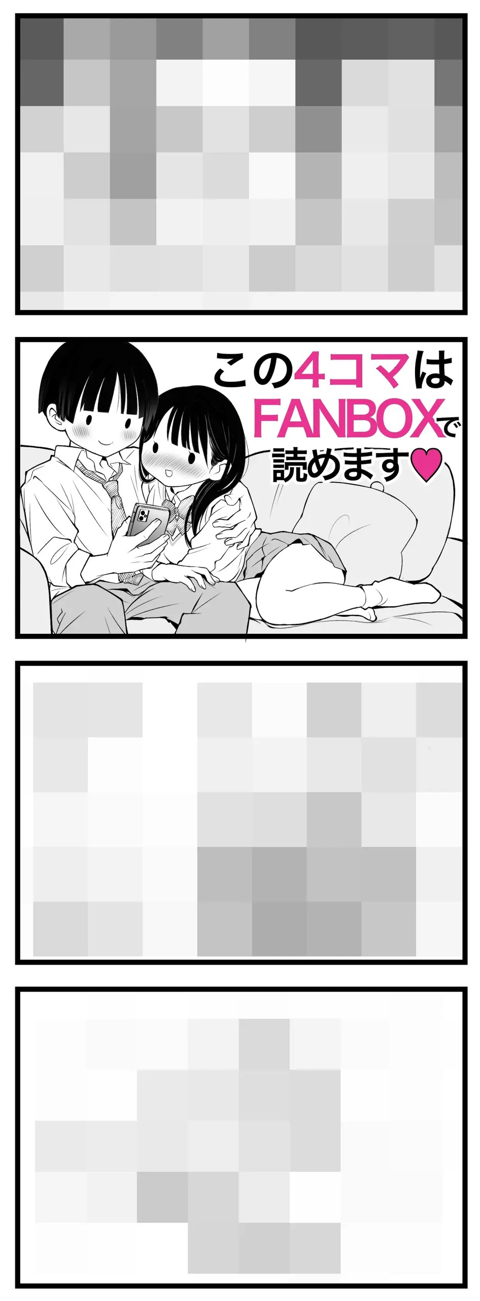 Page 262