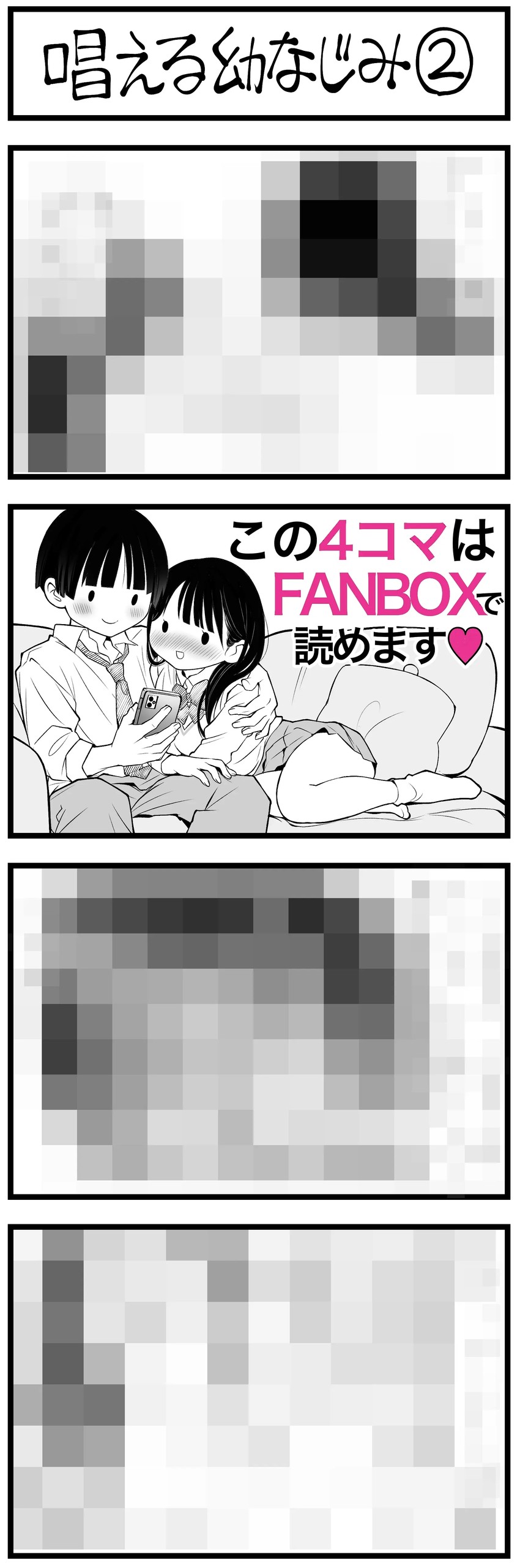 Page 281