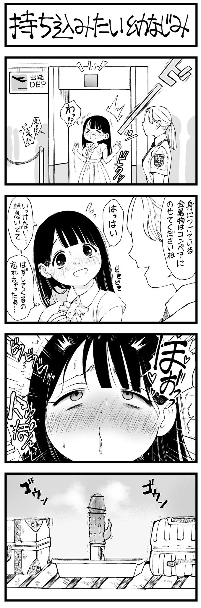 Page 322