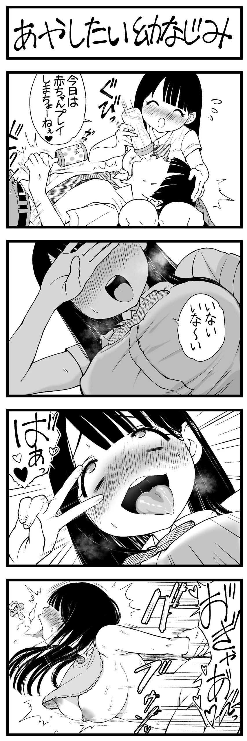 Page 326