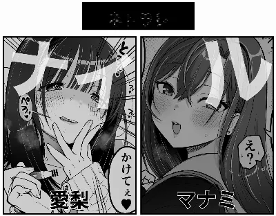 すしじろう