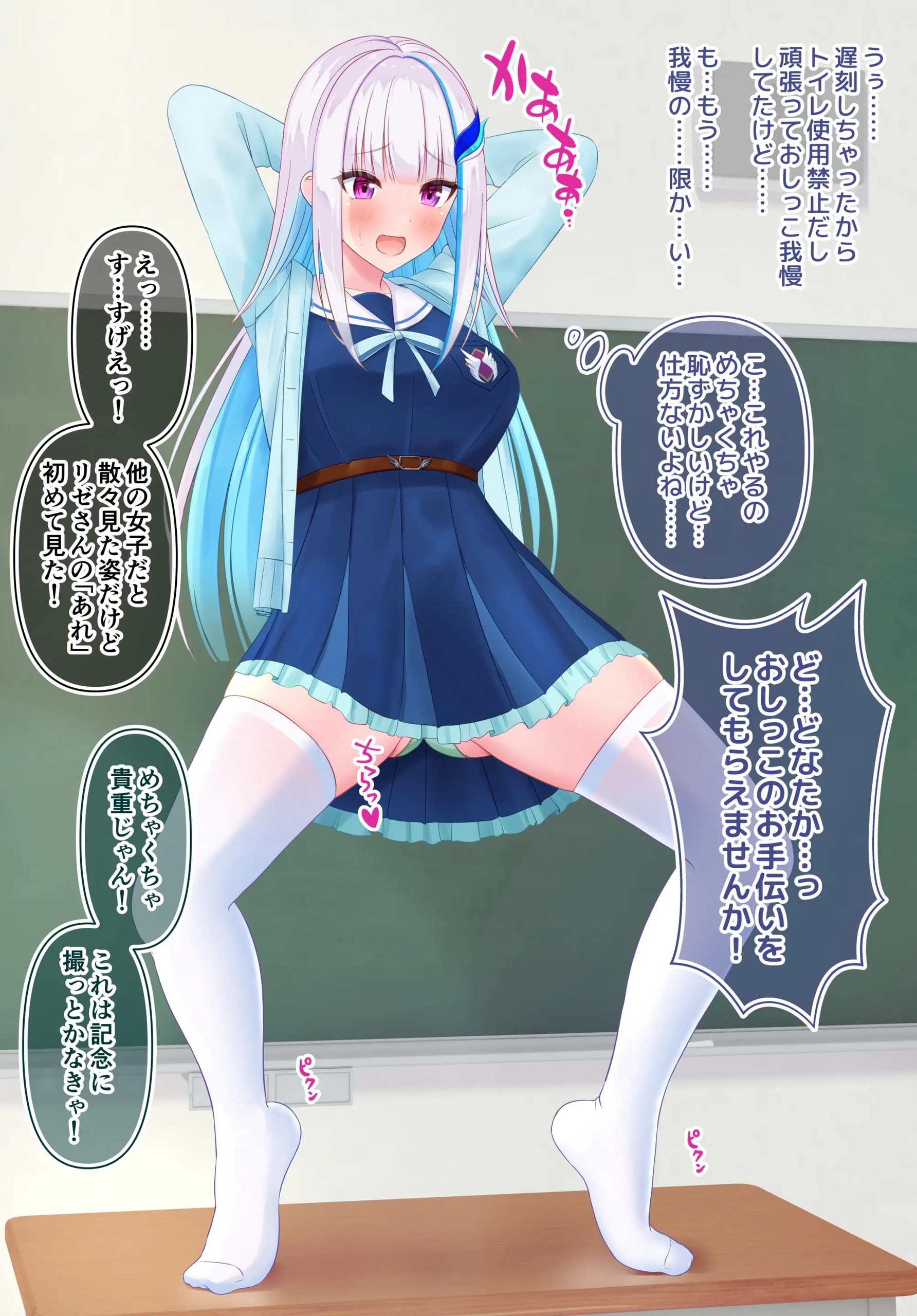 Page 66