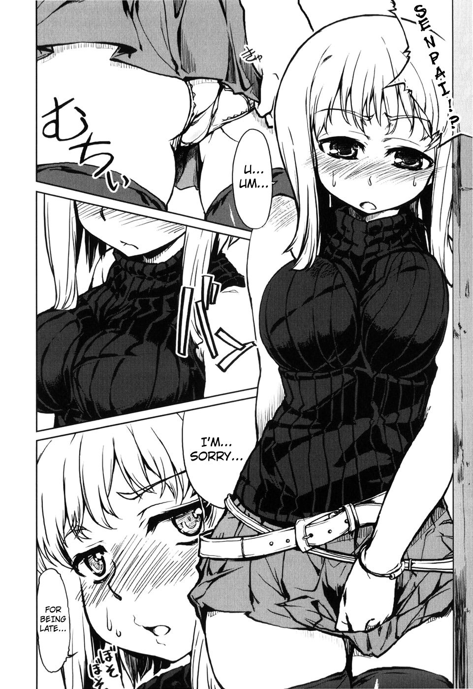 Page 105
