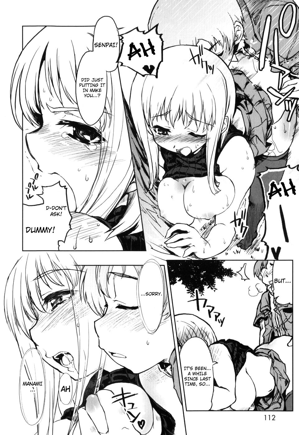 Page 119
