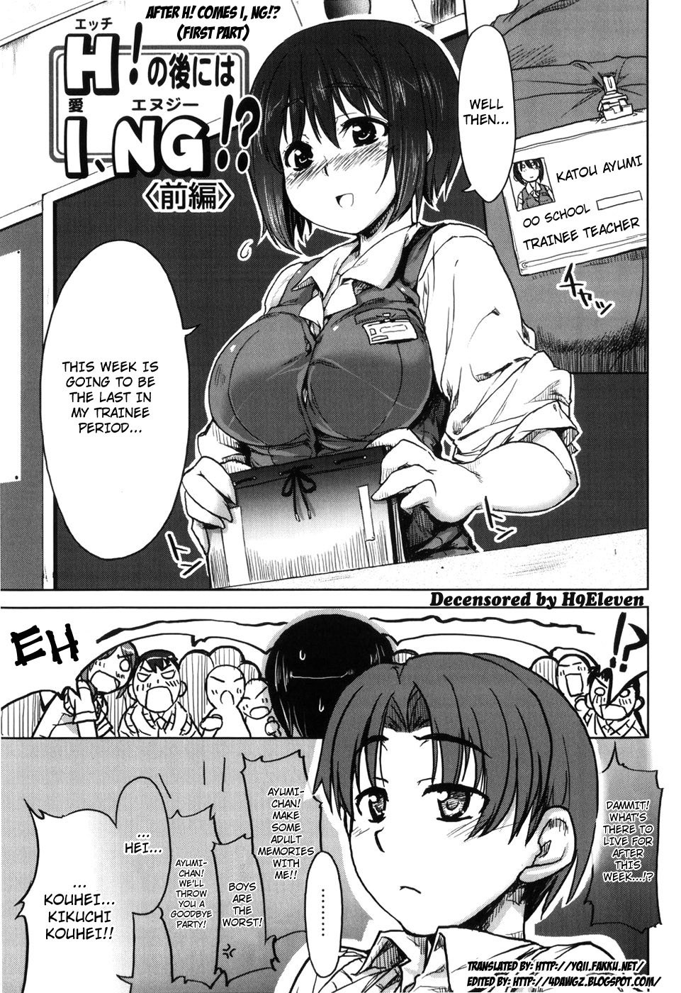 Page 149