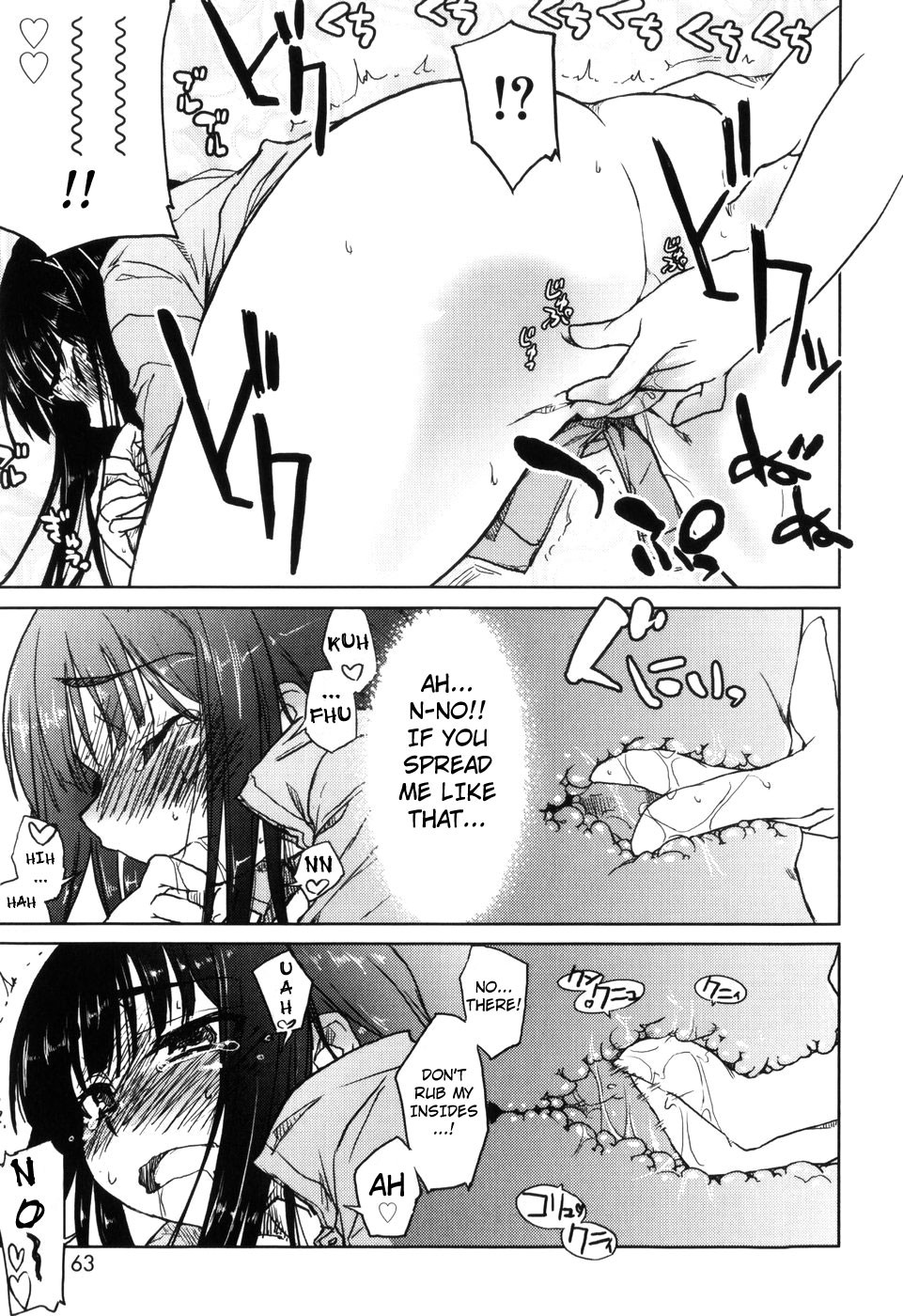 Page 67