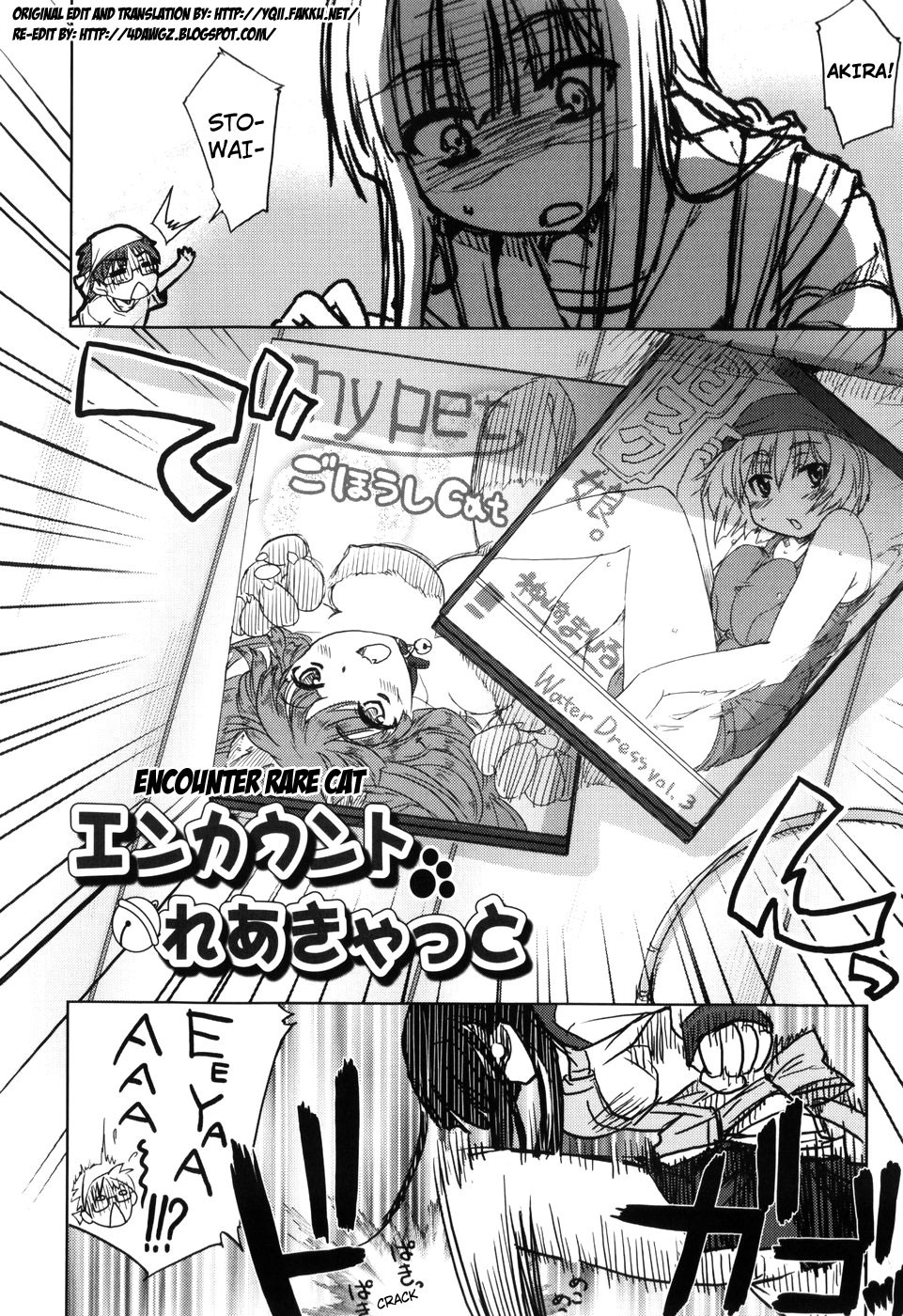 Page 78