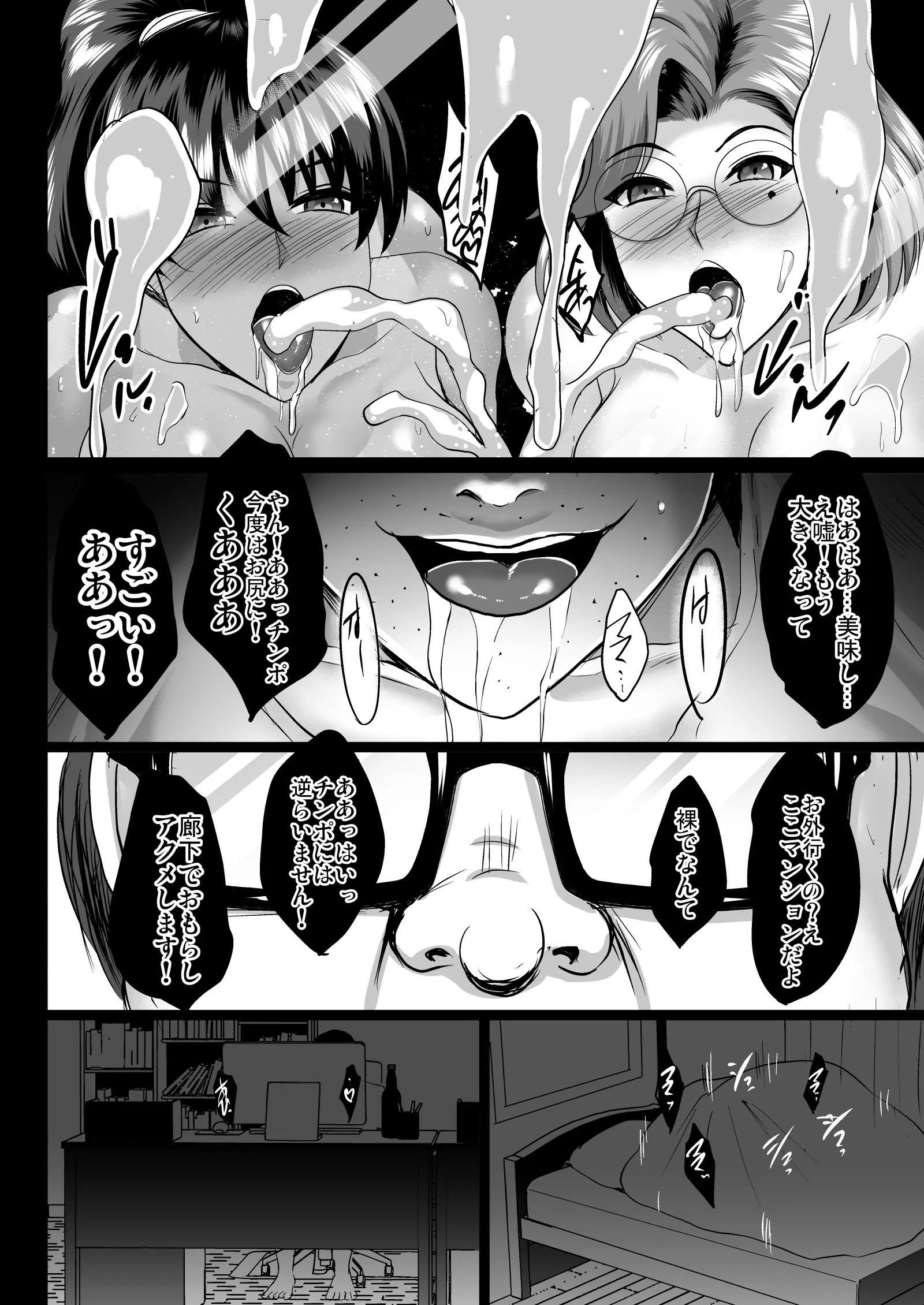 Page 1001