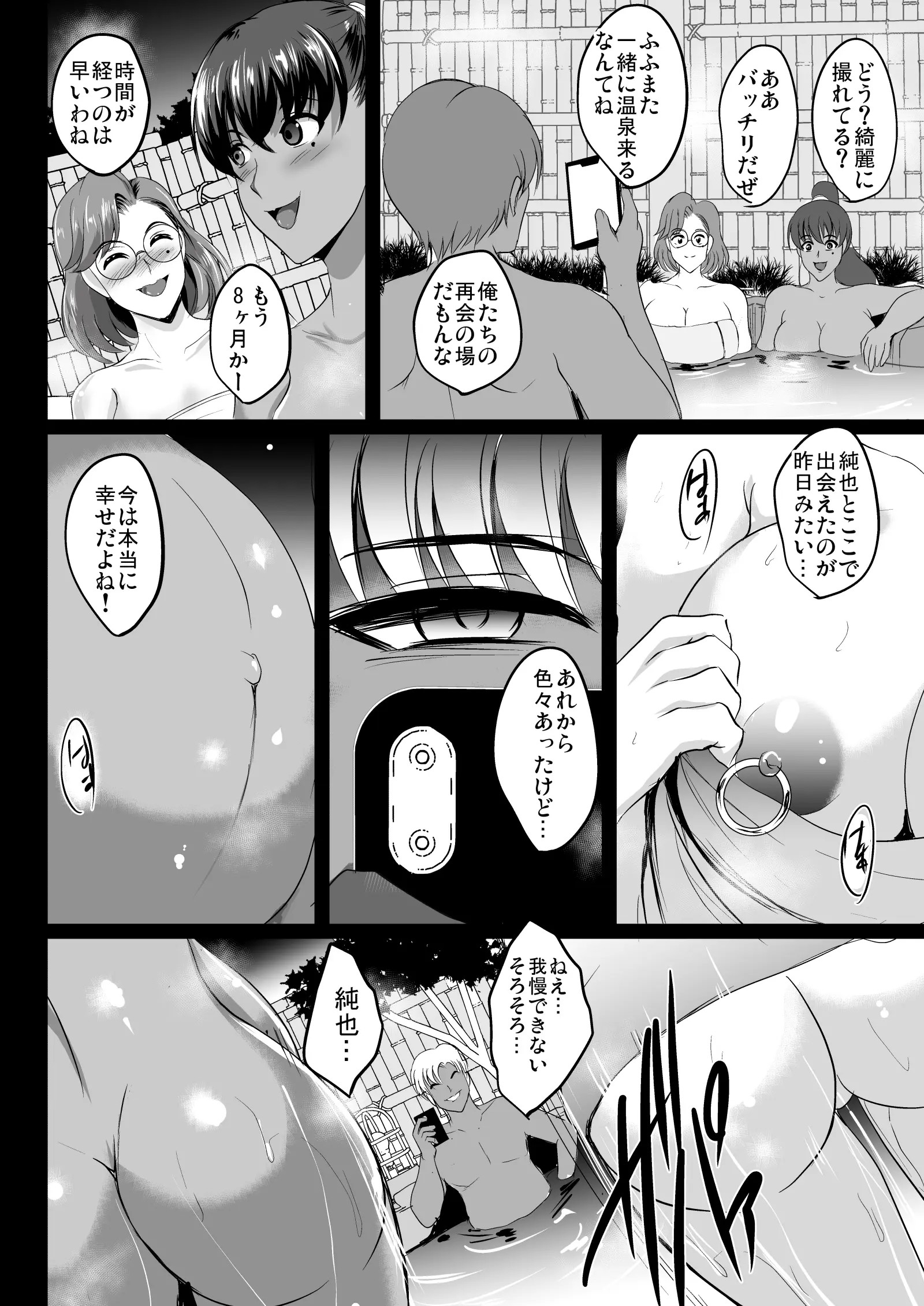 Page 1003