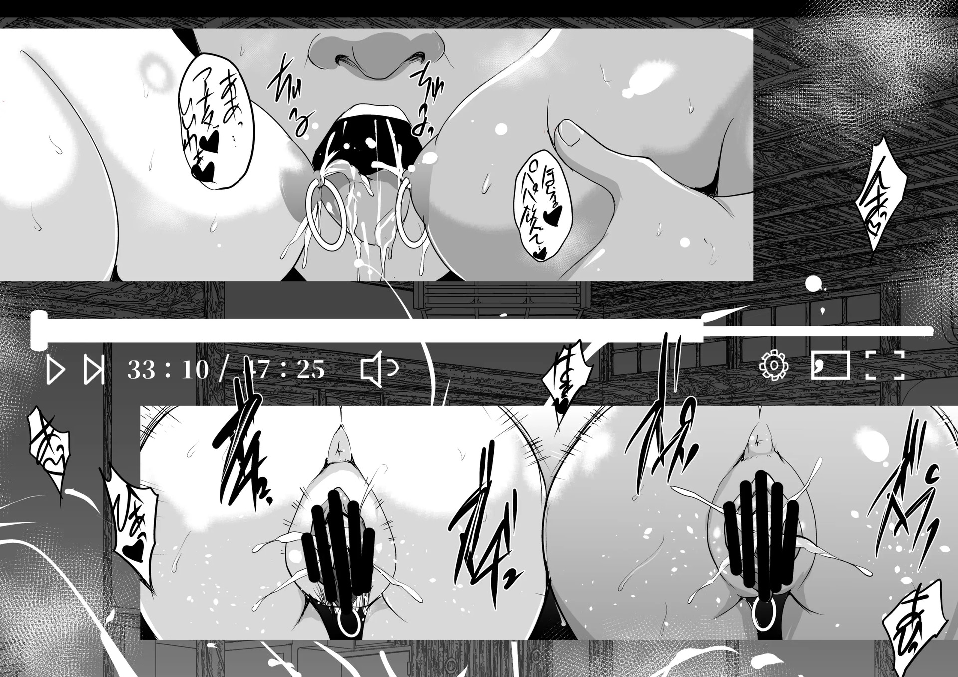 Page 1008