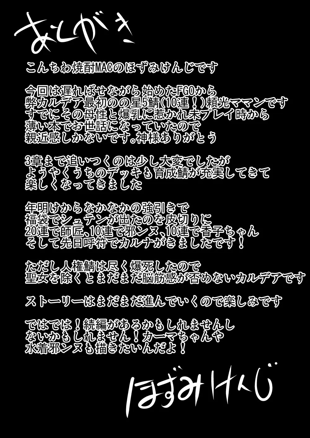 Page 726