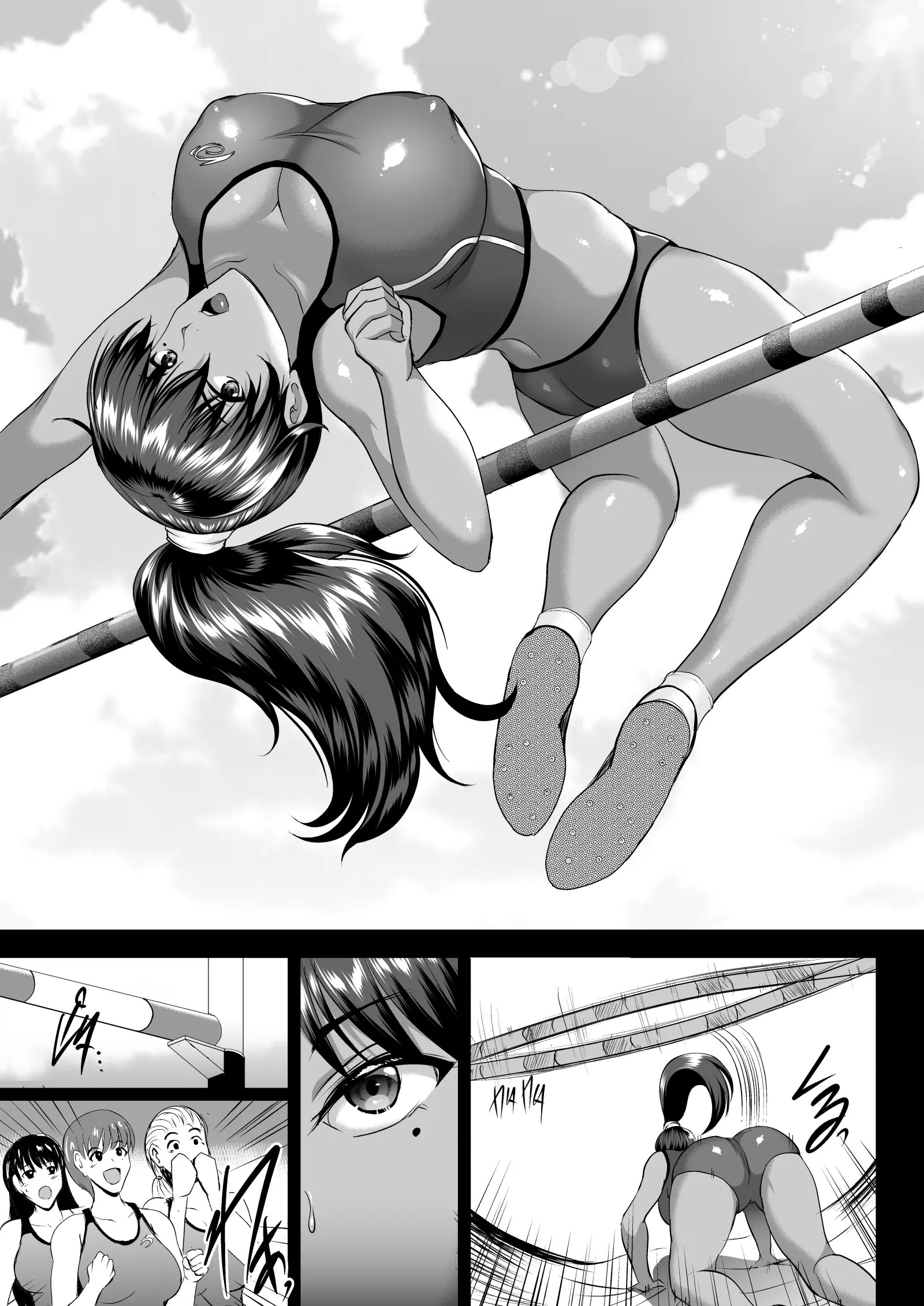 Page 859