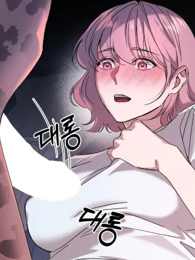 Page 213