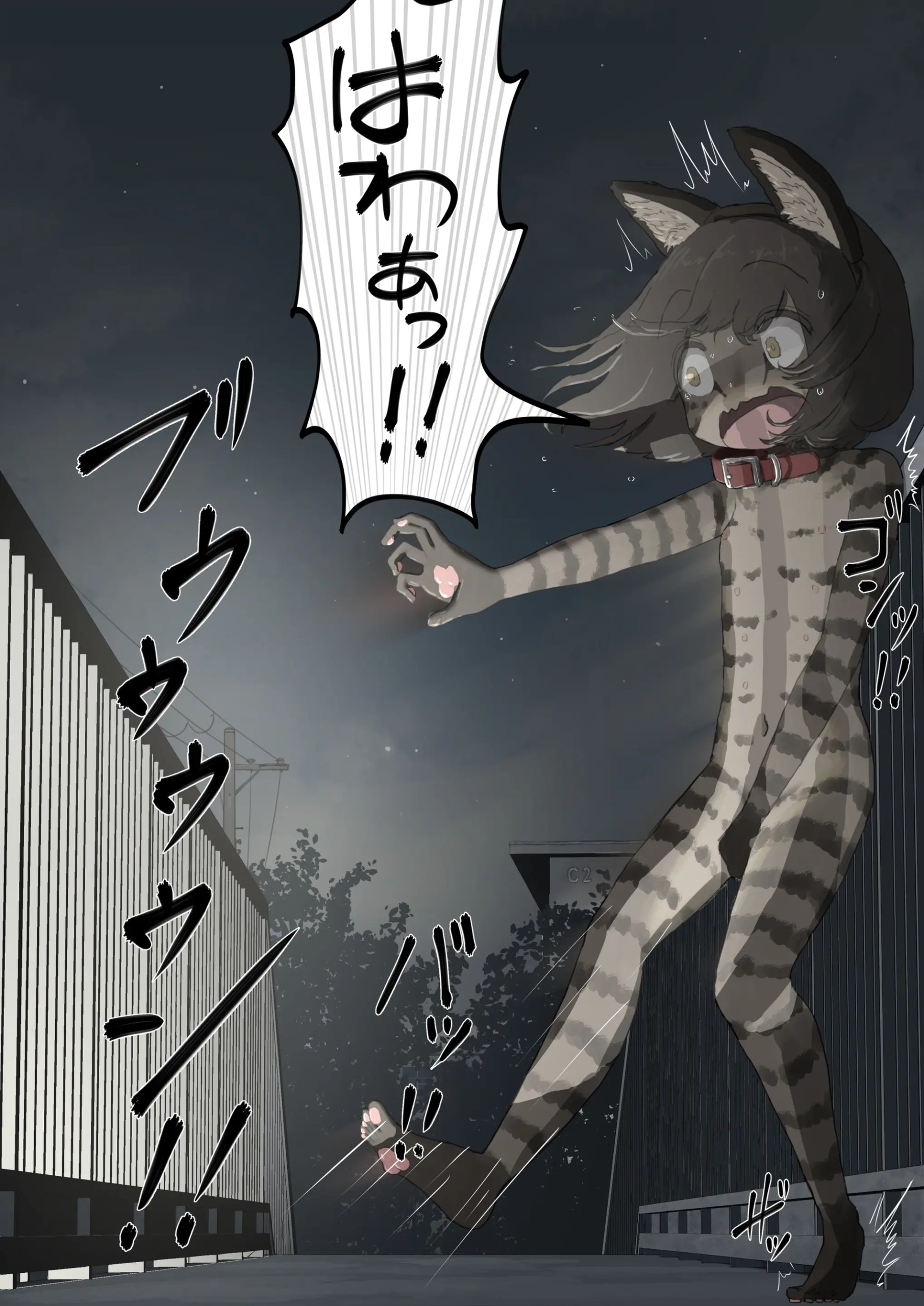 Page 35