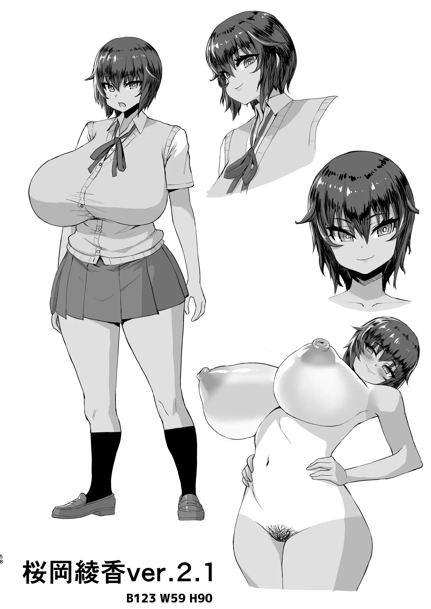Page 115