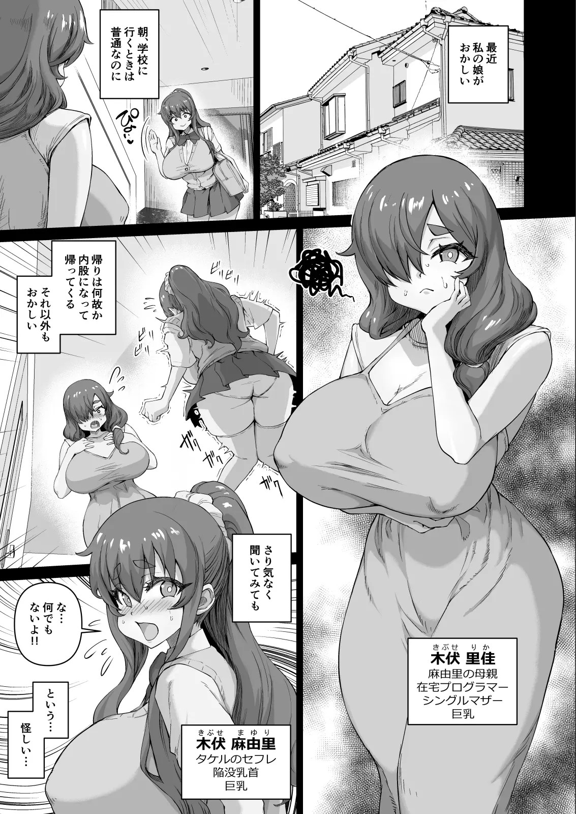 Page 326