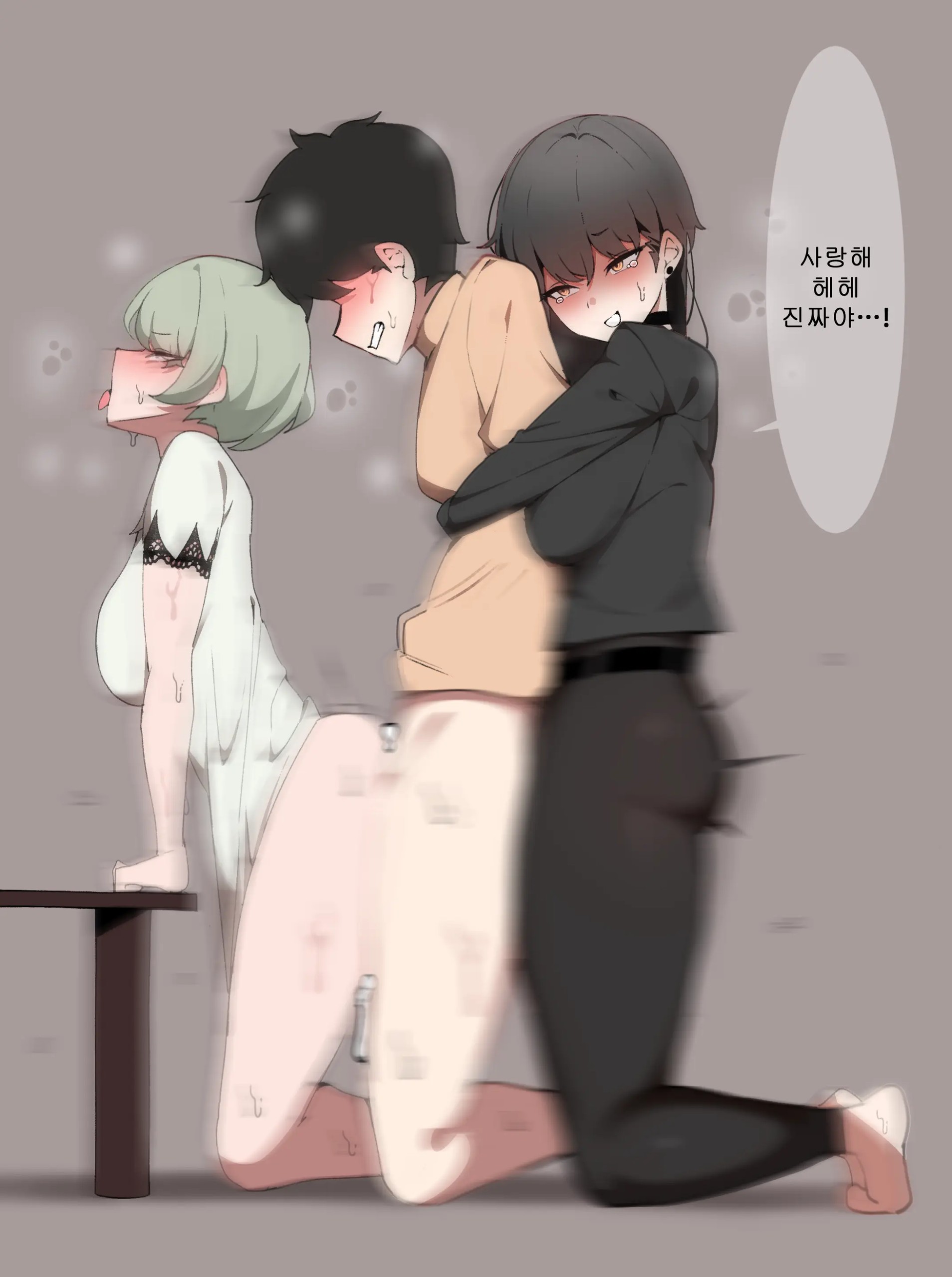 Page 302