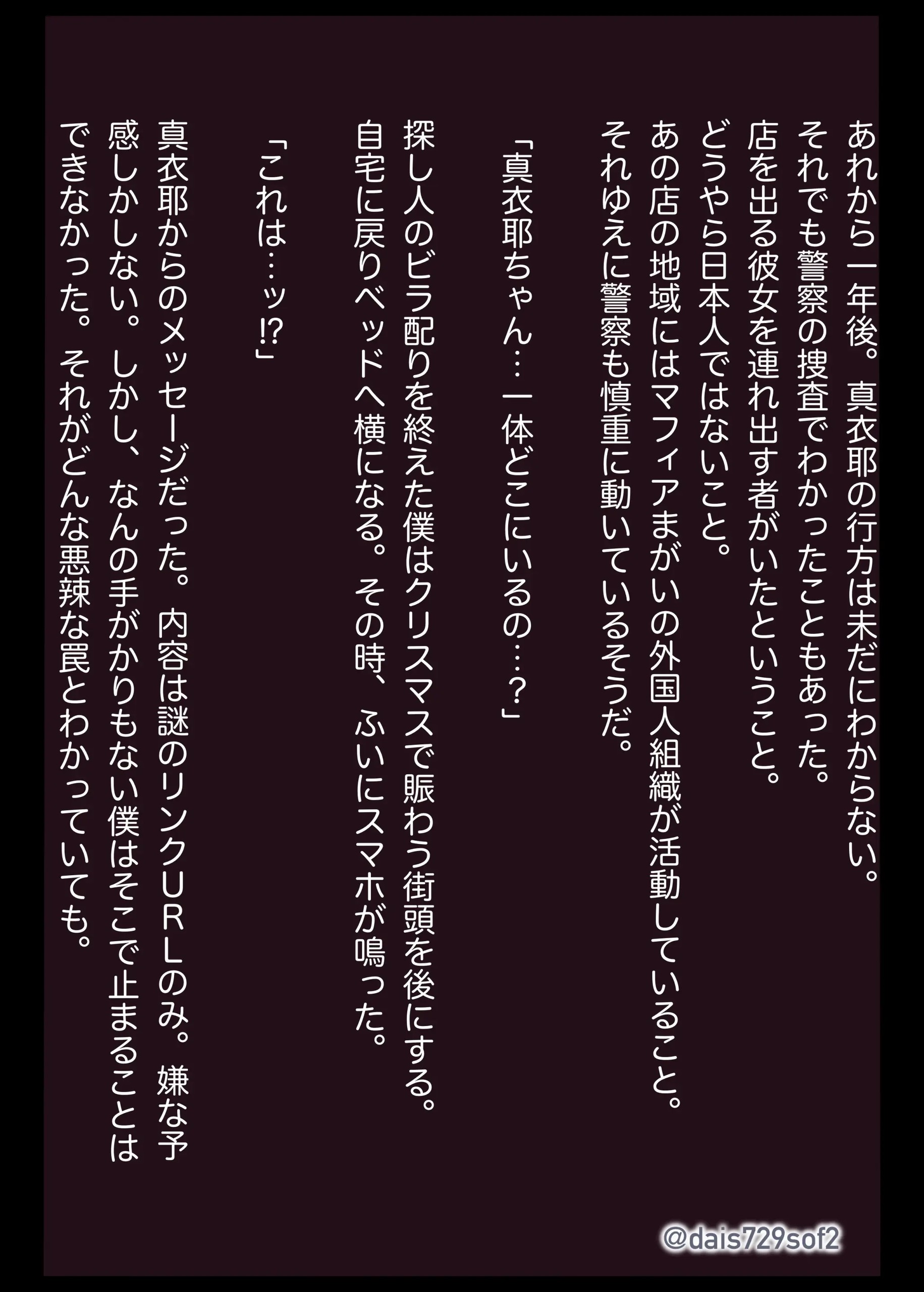 Page 1137