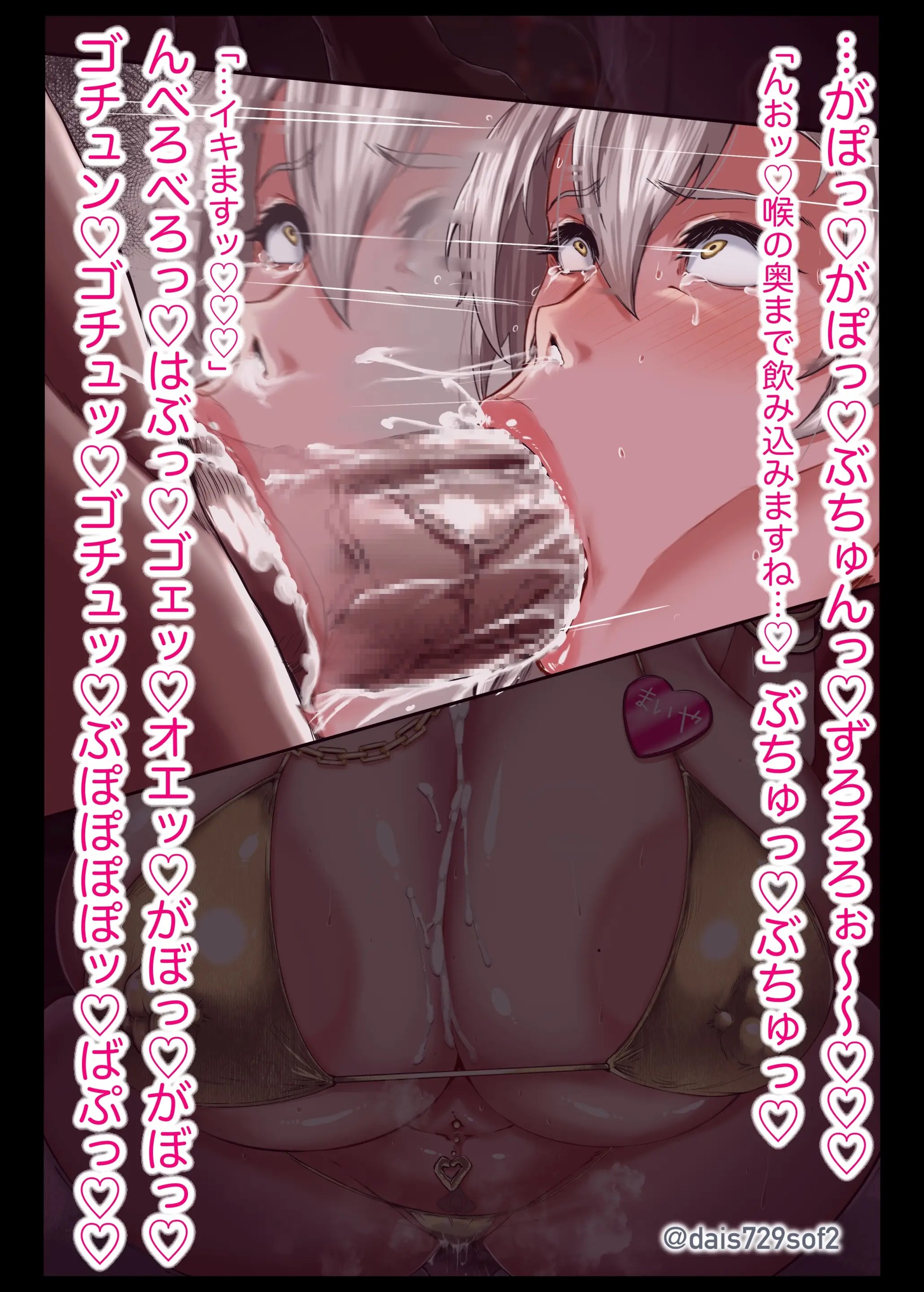 Page 1149
