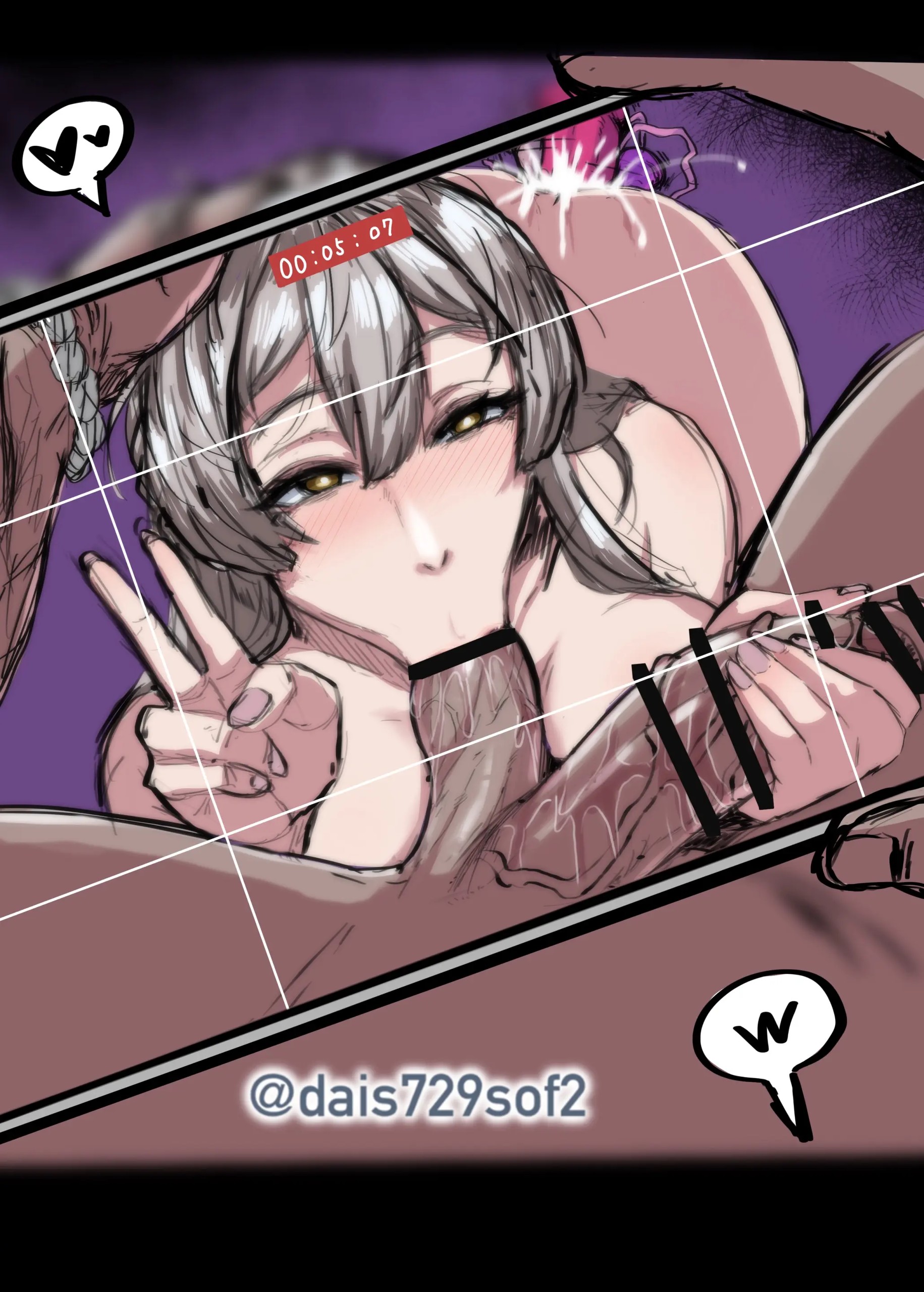Page 1705