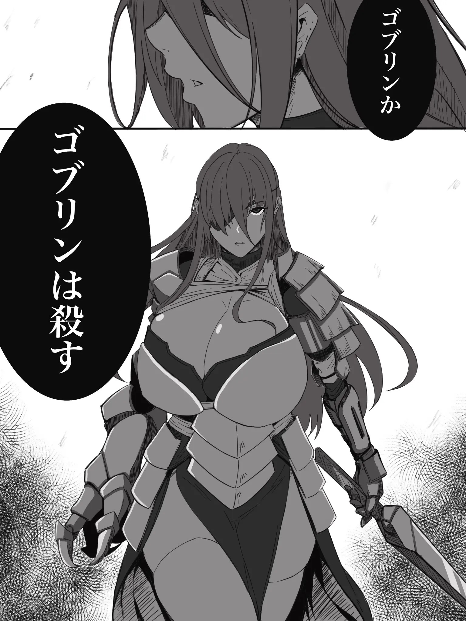 Page 284