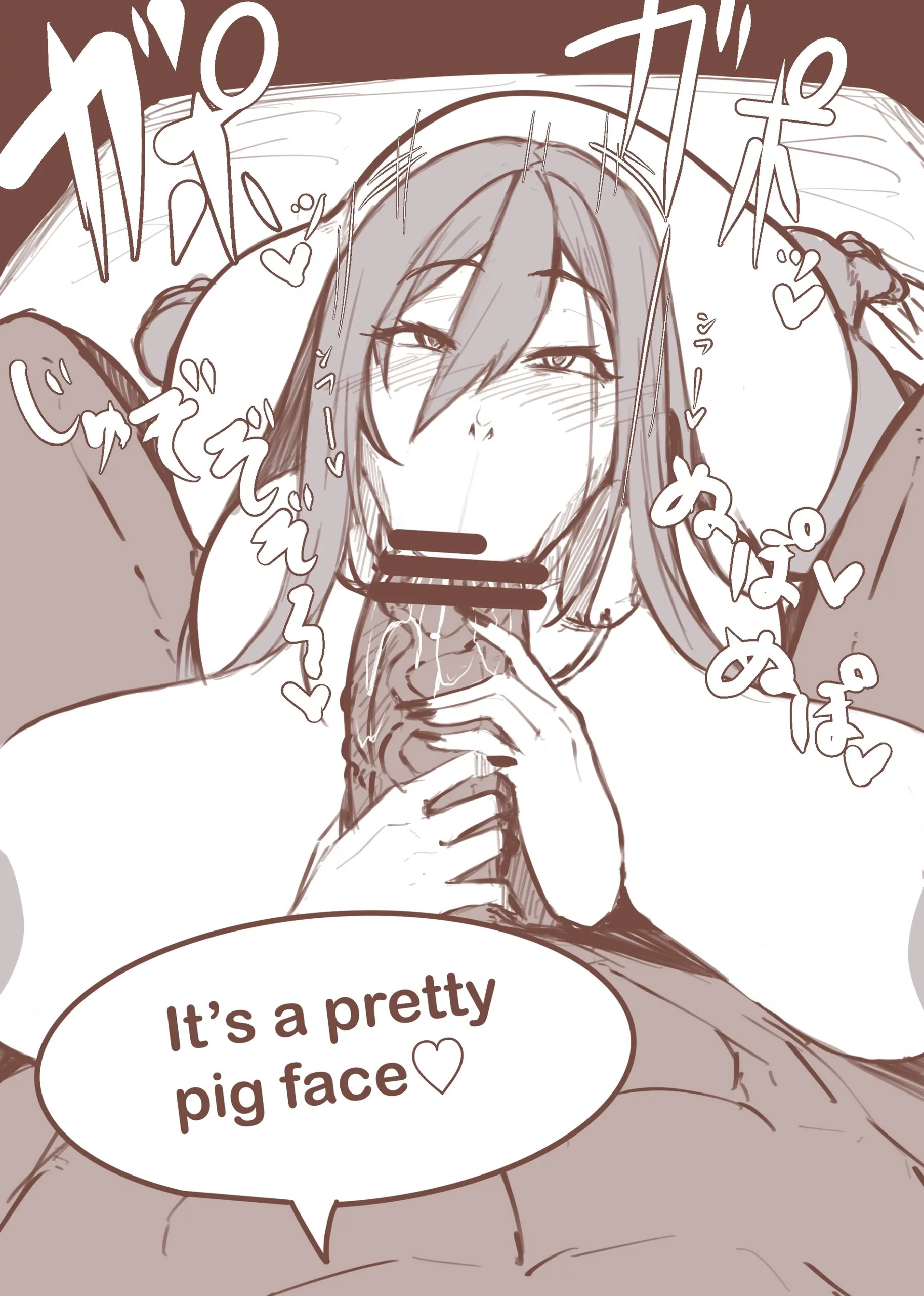 Page 868