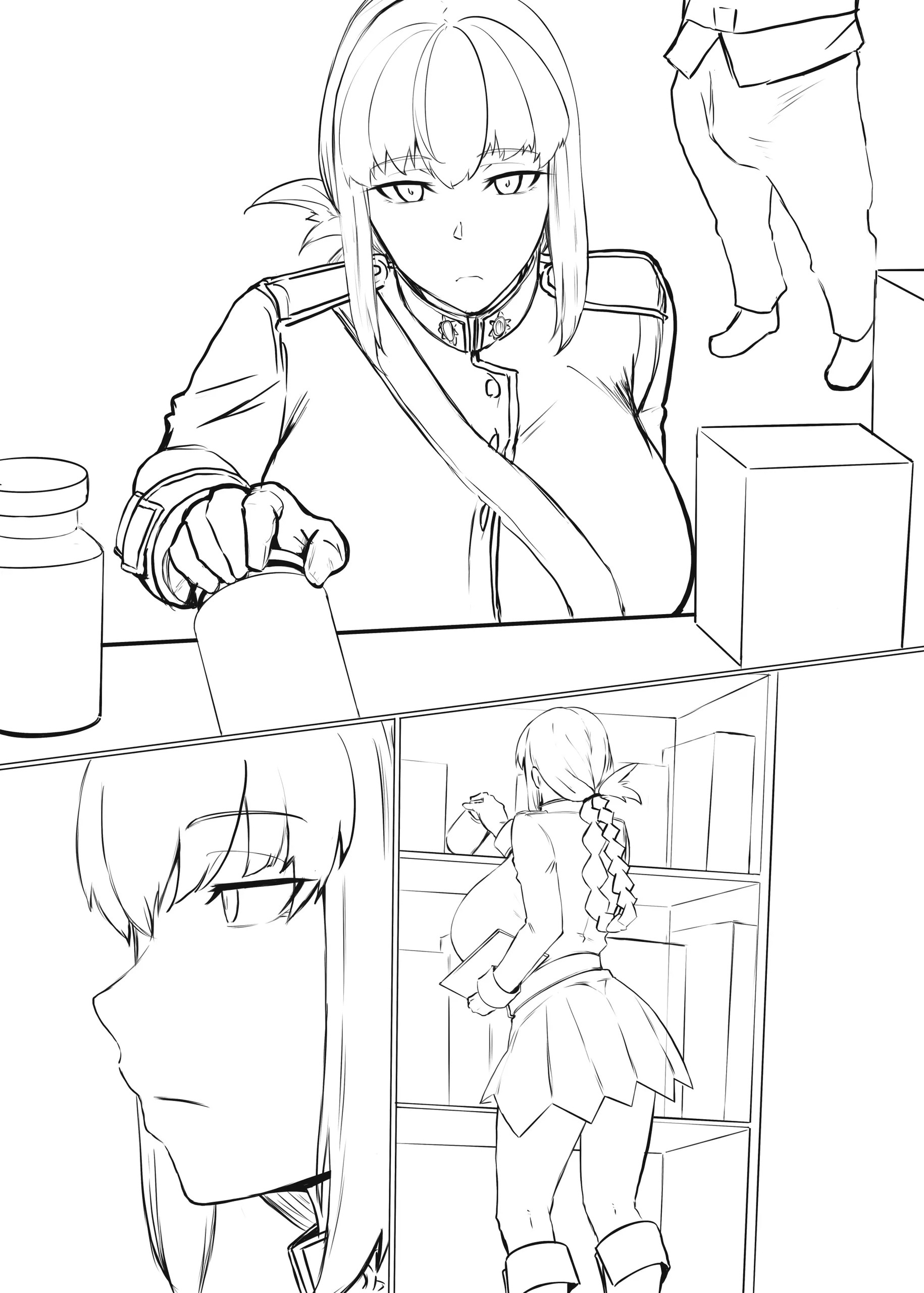 Page 928