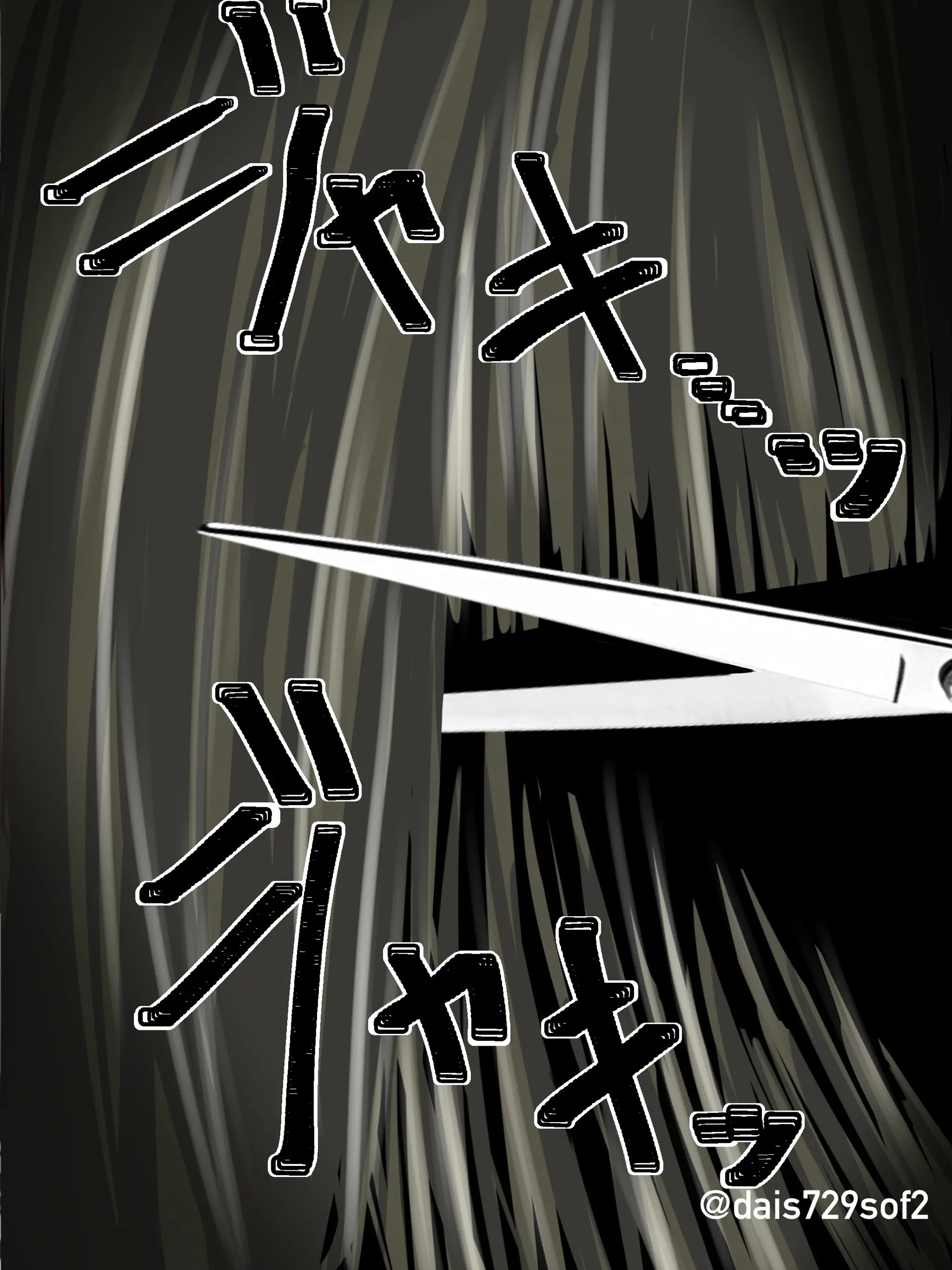 Page 958