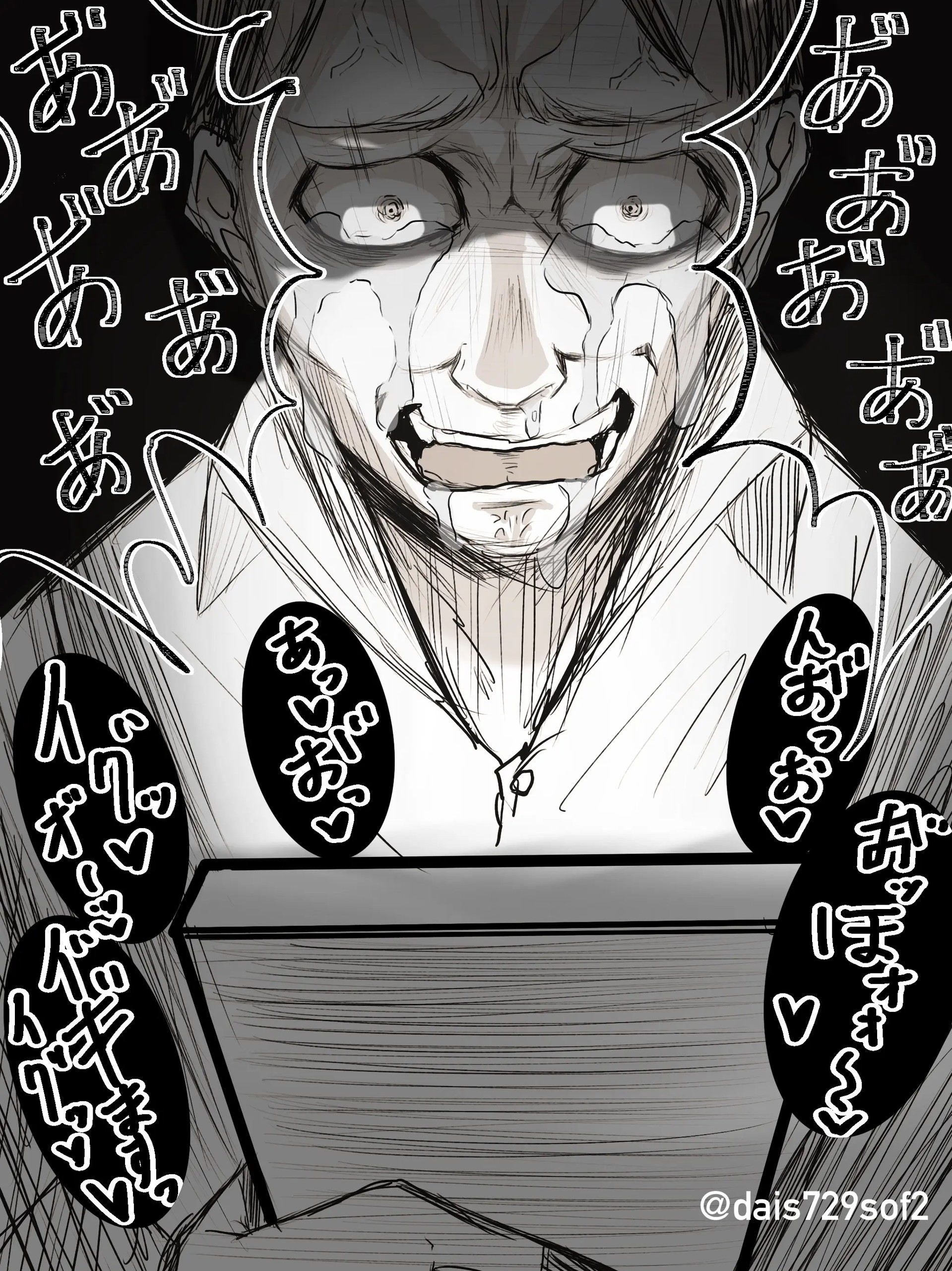 Page 962