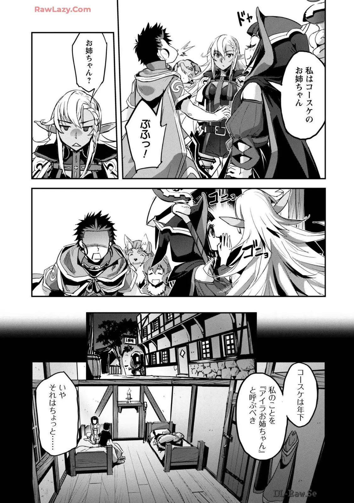 Page 141