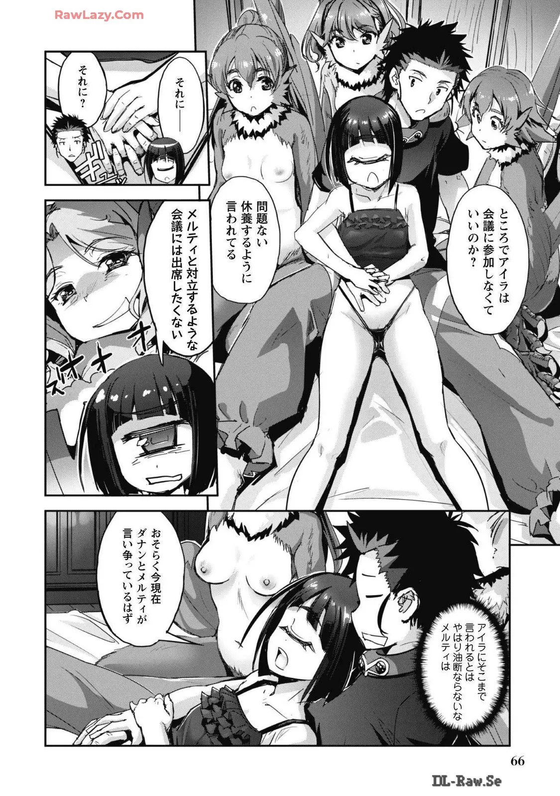 Page 68