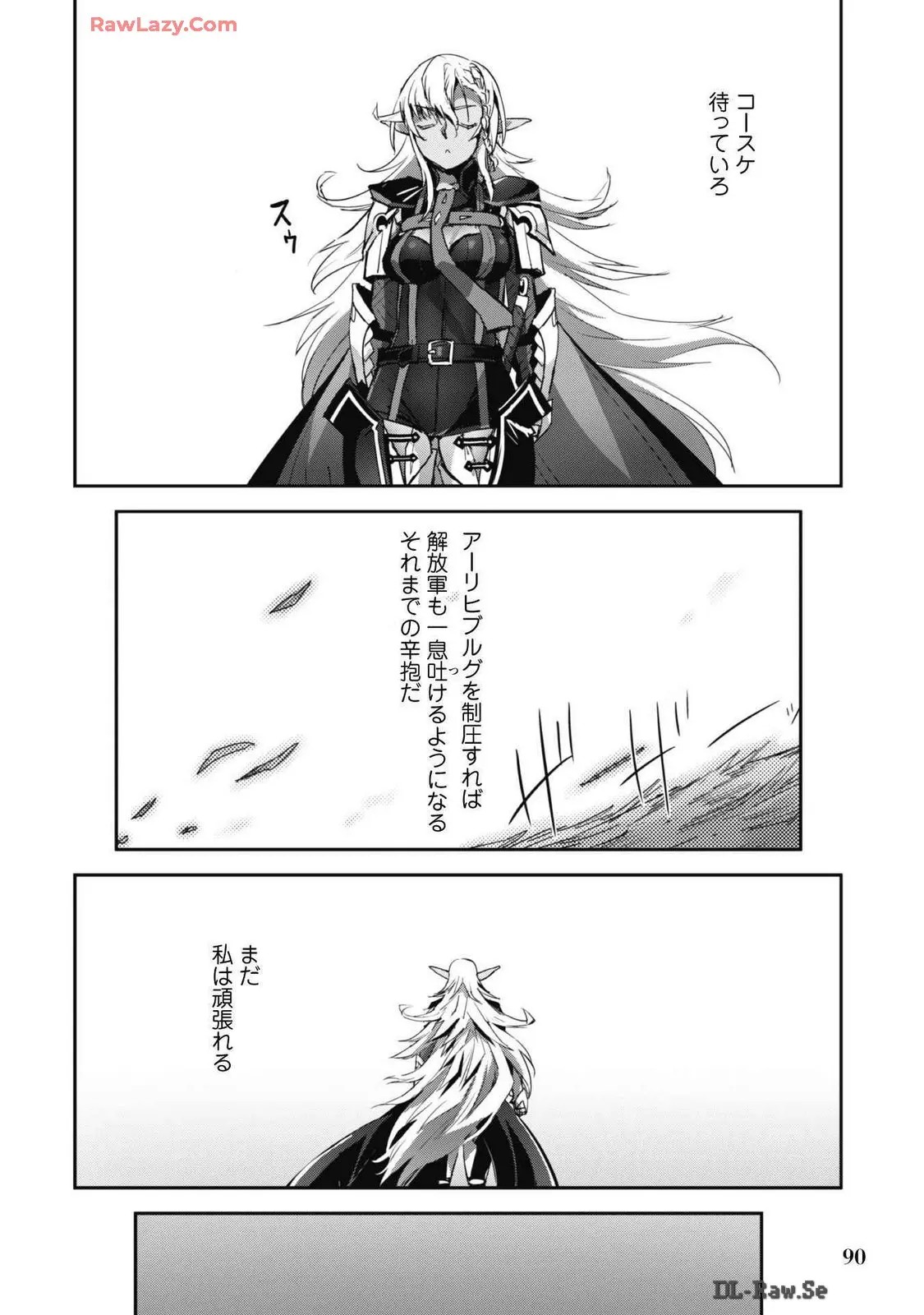 Page 92