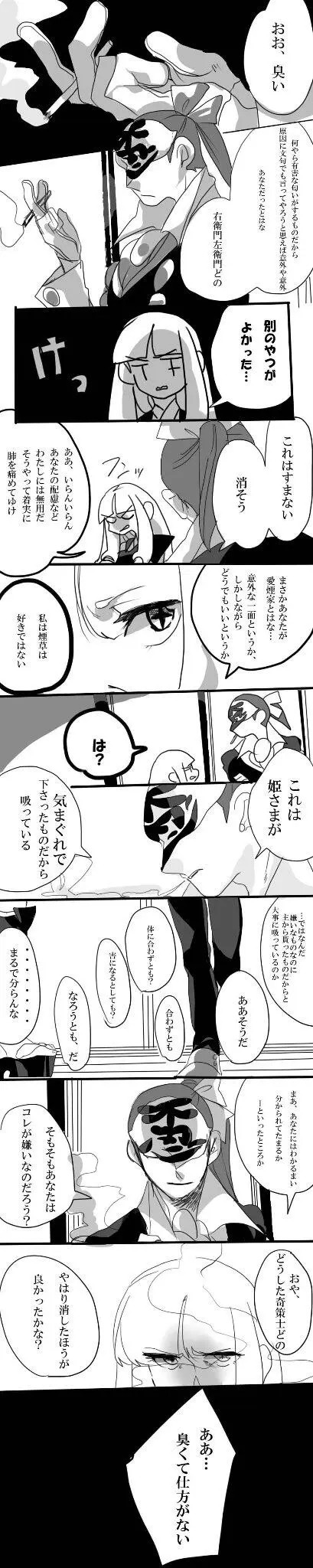 Page 1000