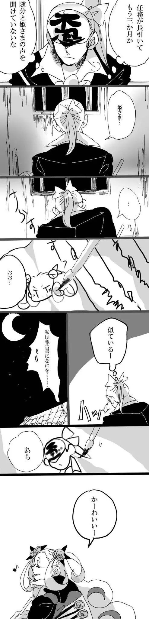 Page 1002